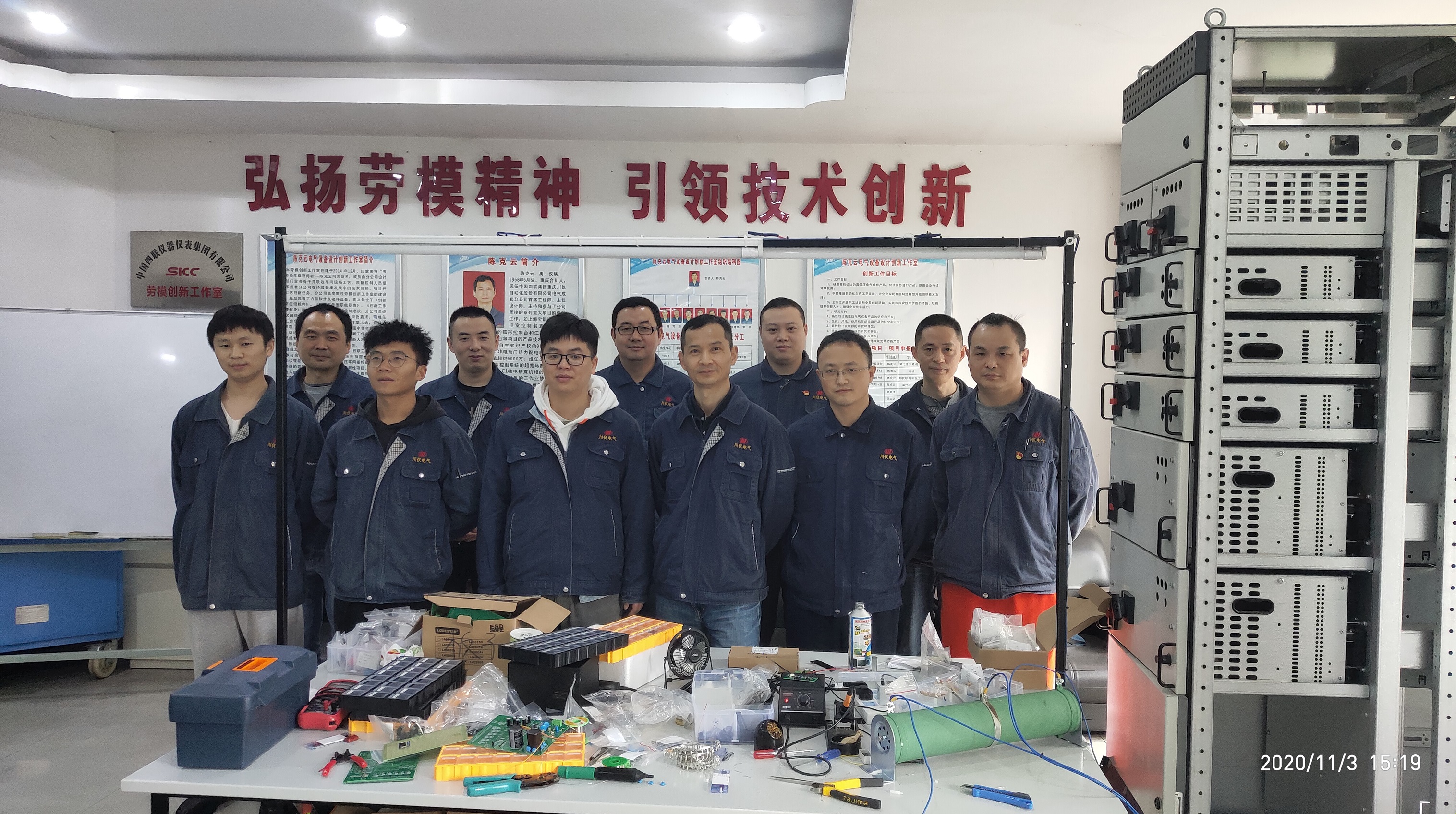 腾博会官网 - 诚信为本,专业效劳!