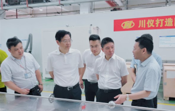 腾博会官网 - 诚信为本,专业效劳!