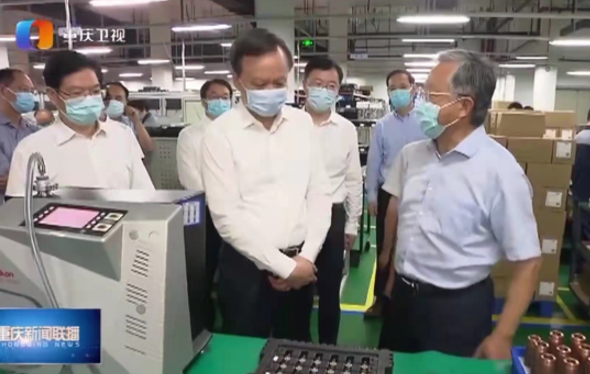 腾博会官网 - 诚信为本,专业效劳!