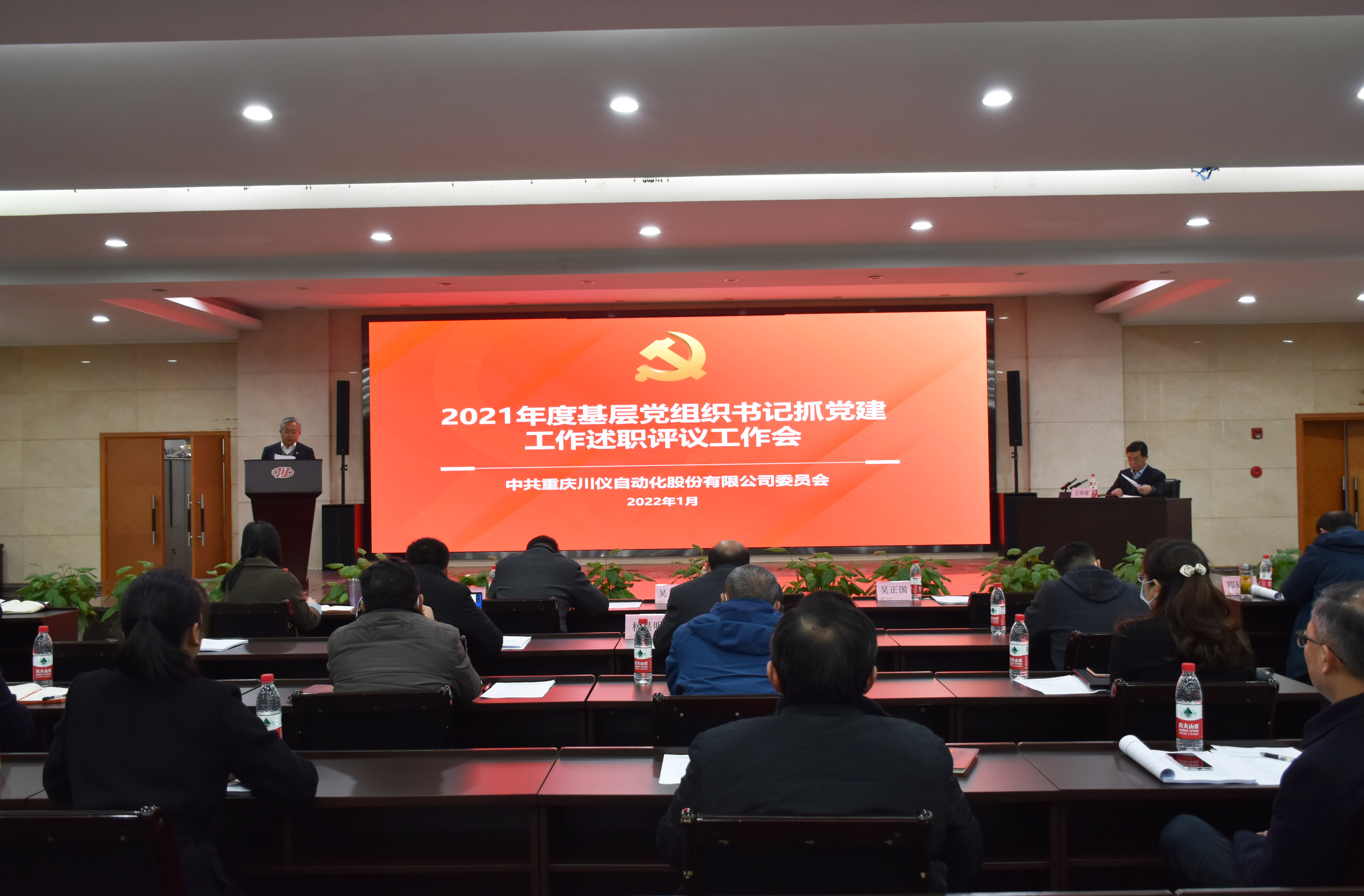 腾博会官网 - 诚信为本,专业效劳!