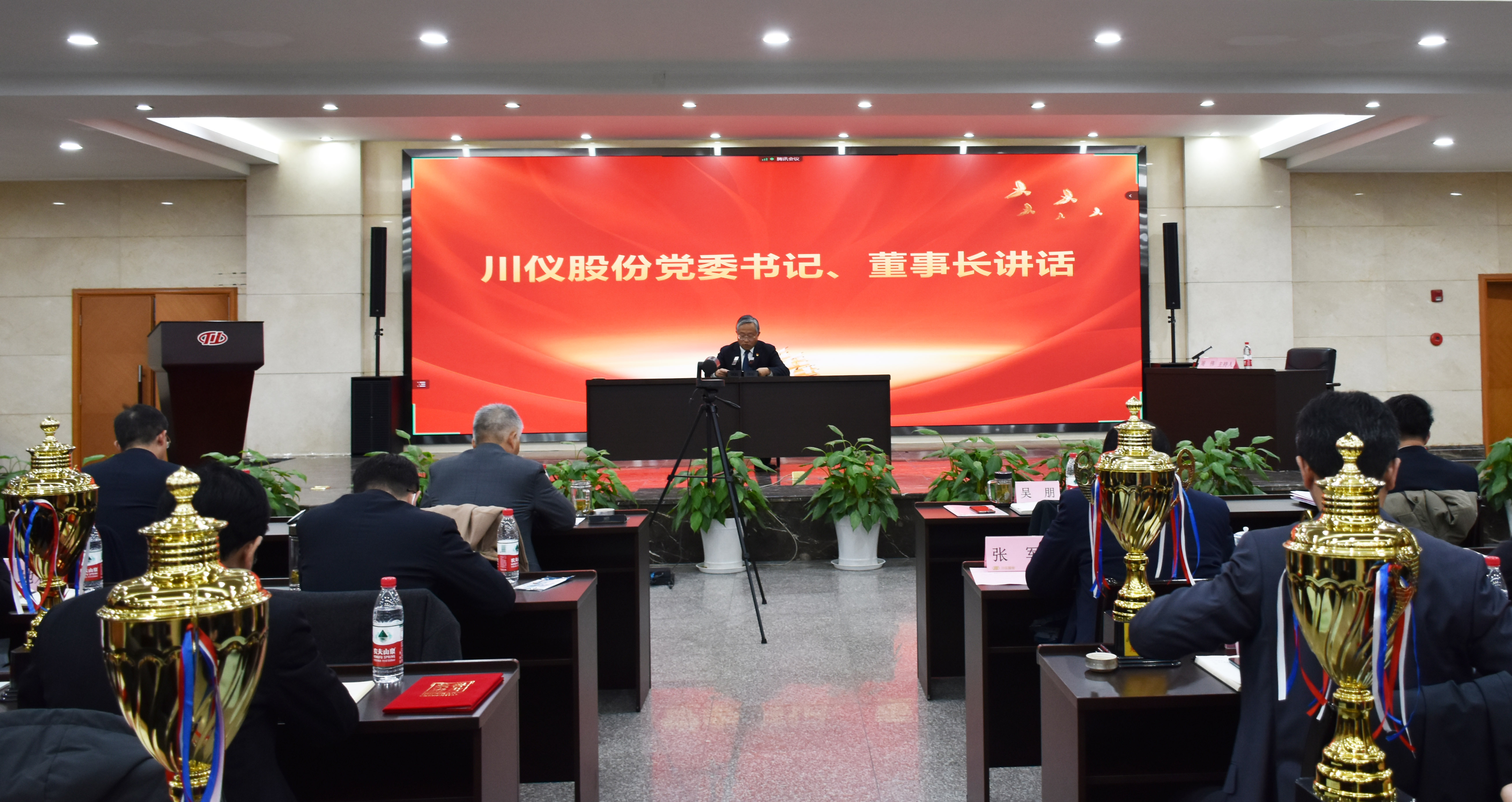 腾博会官网 - 诚信为本,专业效劳!