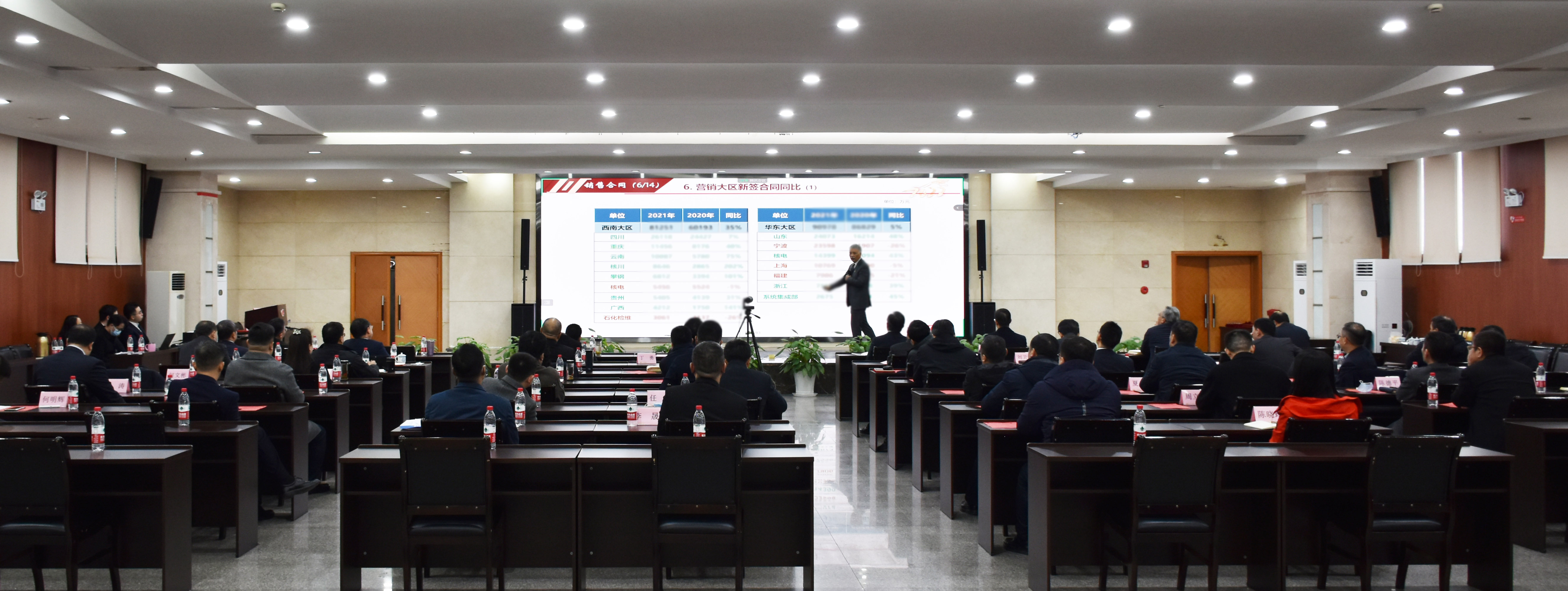 腾博会官网 - 诚信为本,专业效劳!