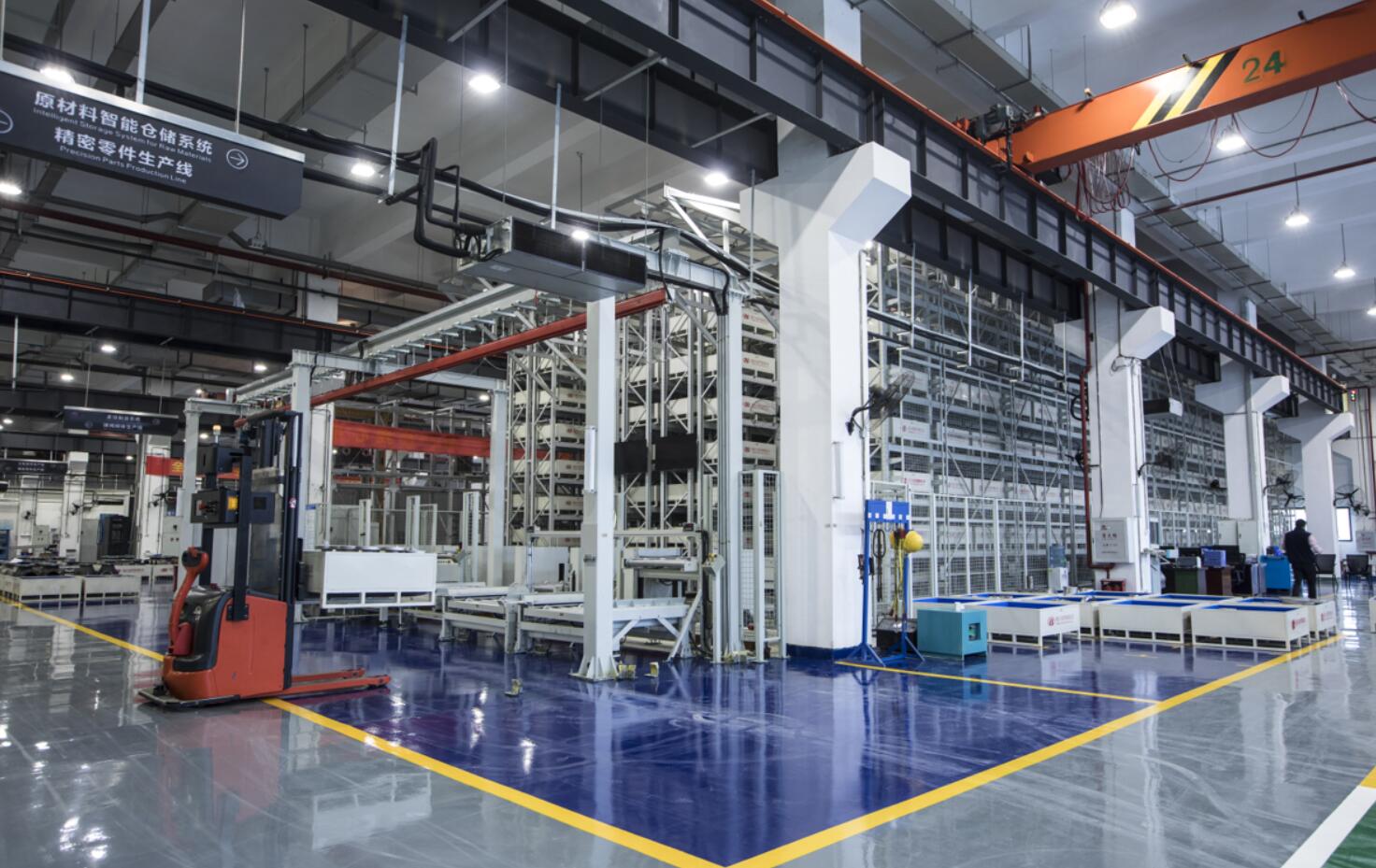 腾博会官网 - 诚信为本,专业效劳!