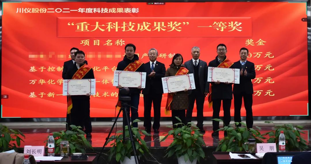 腾博会官网 - 诚信为本,专业效劳!