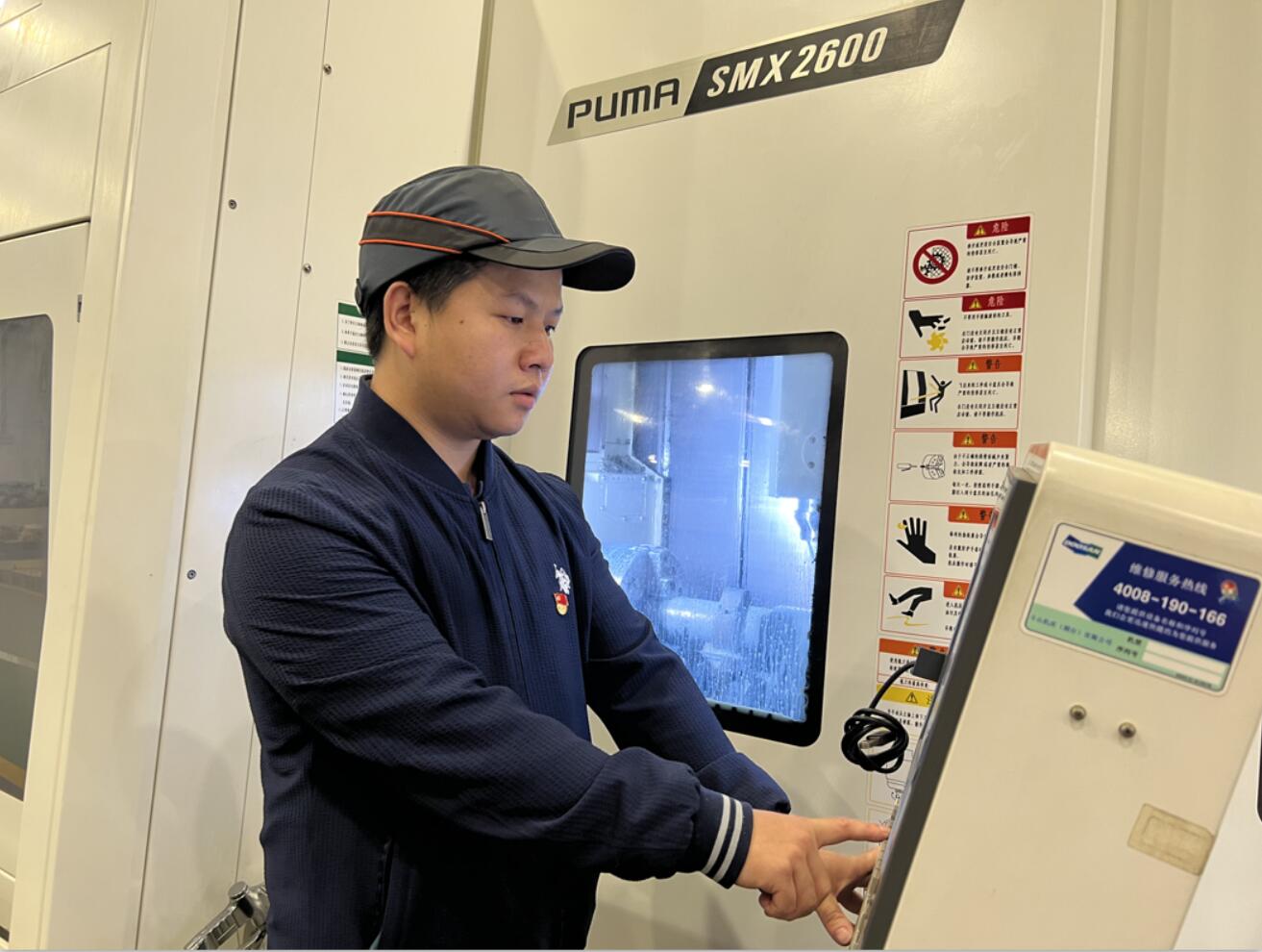 腾博会官网 - 诚信为本,专业效劳!