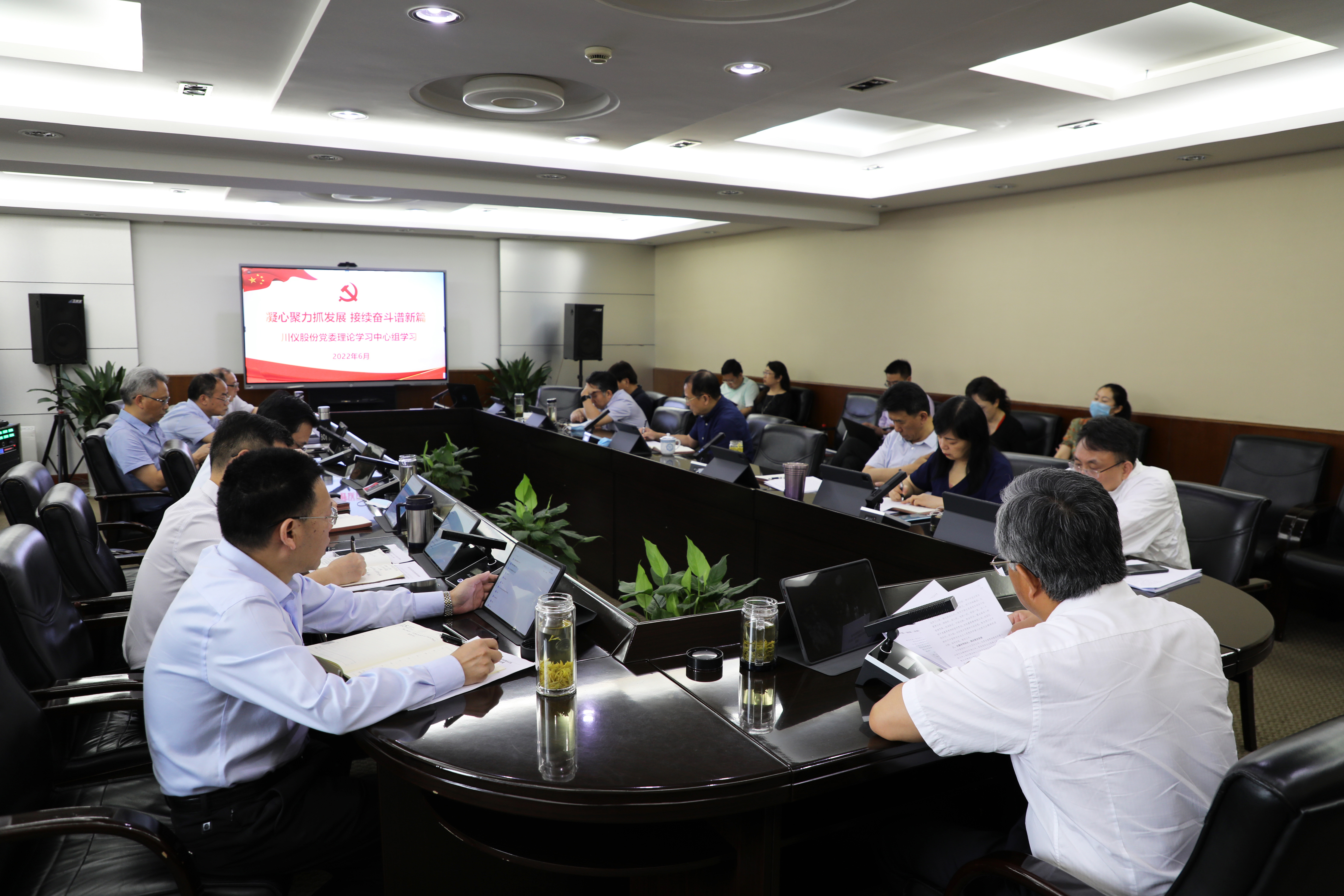 腾博会官网 - 诚信为本,专业效劳!