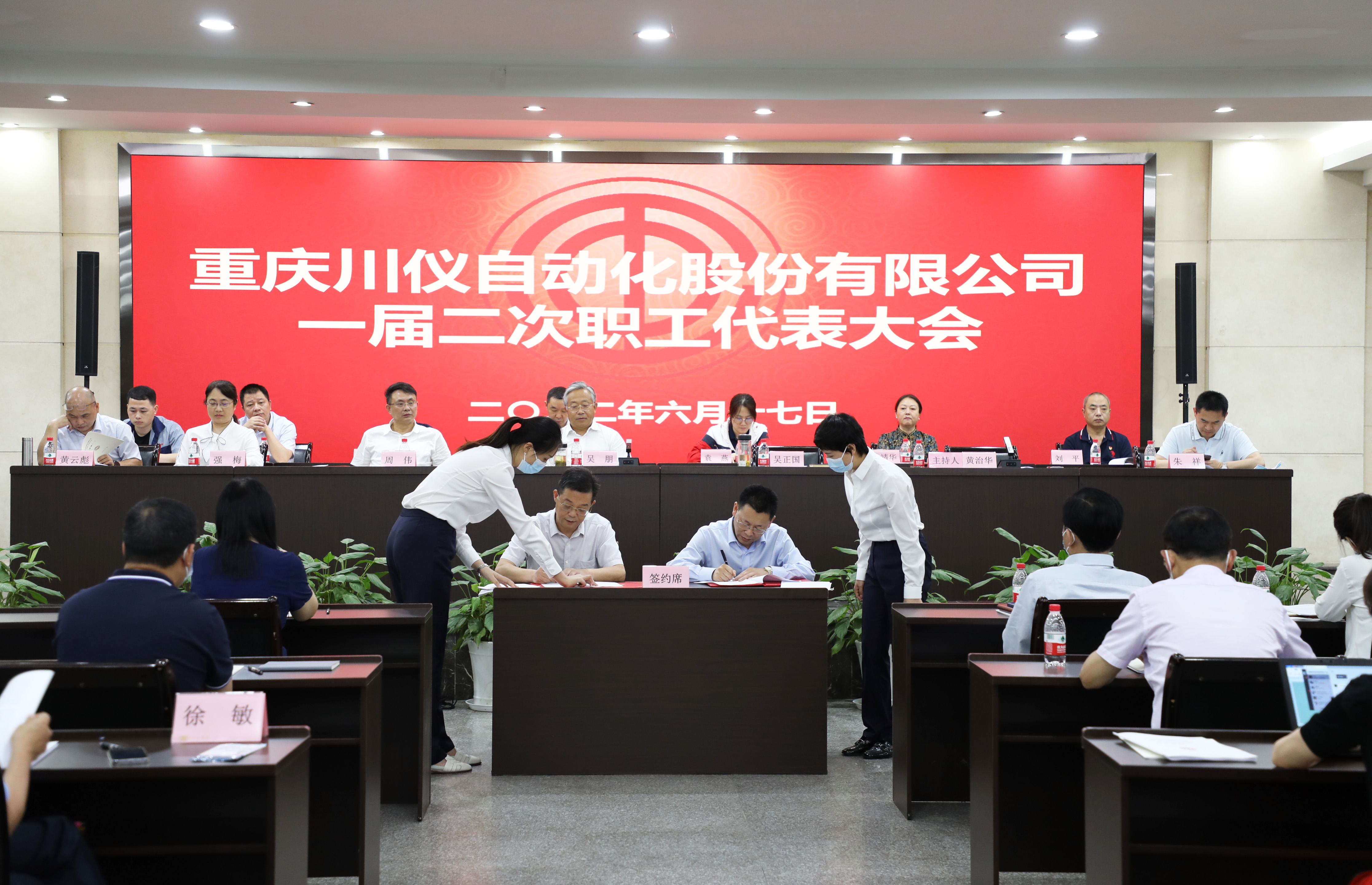 腾博会官网 - 诚信为本,专业效劳!