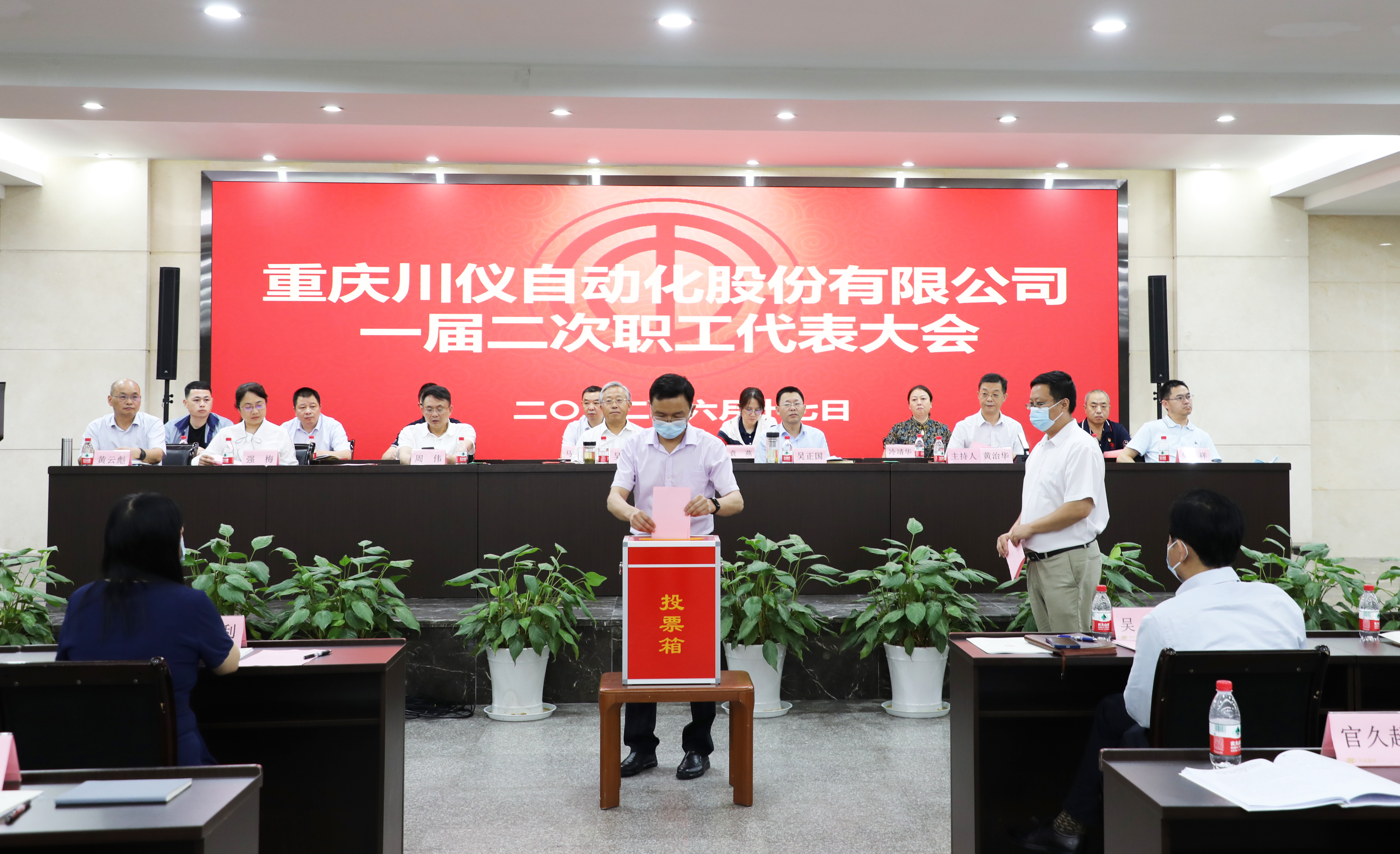 腾博会官网 - 诚信为本,专业效劳!