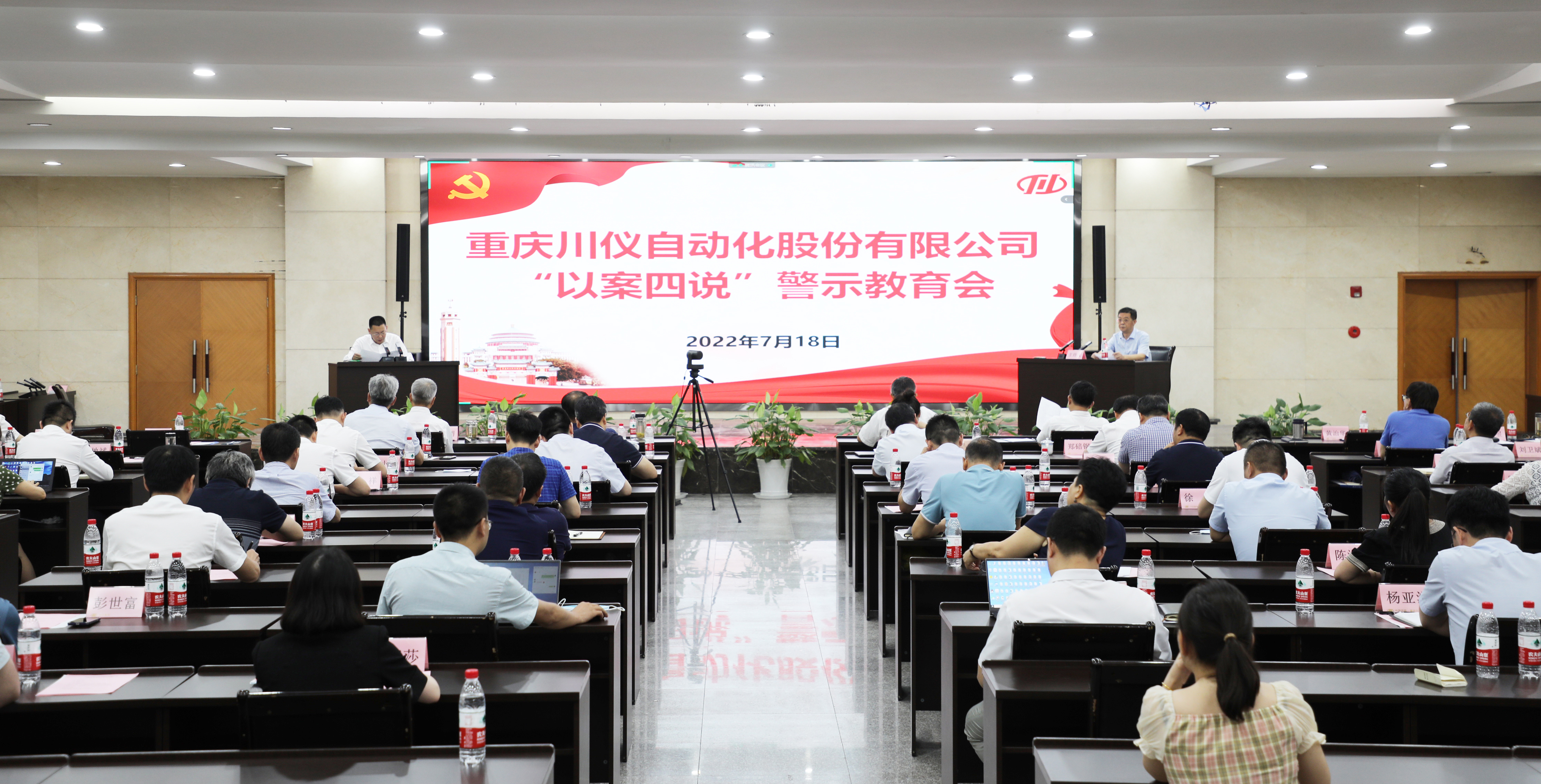 腾博会官网 - 诚信为本,专业效劳!