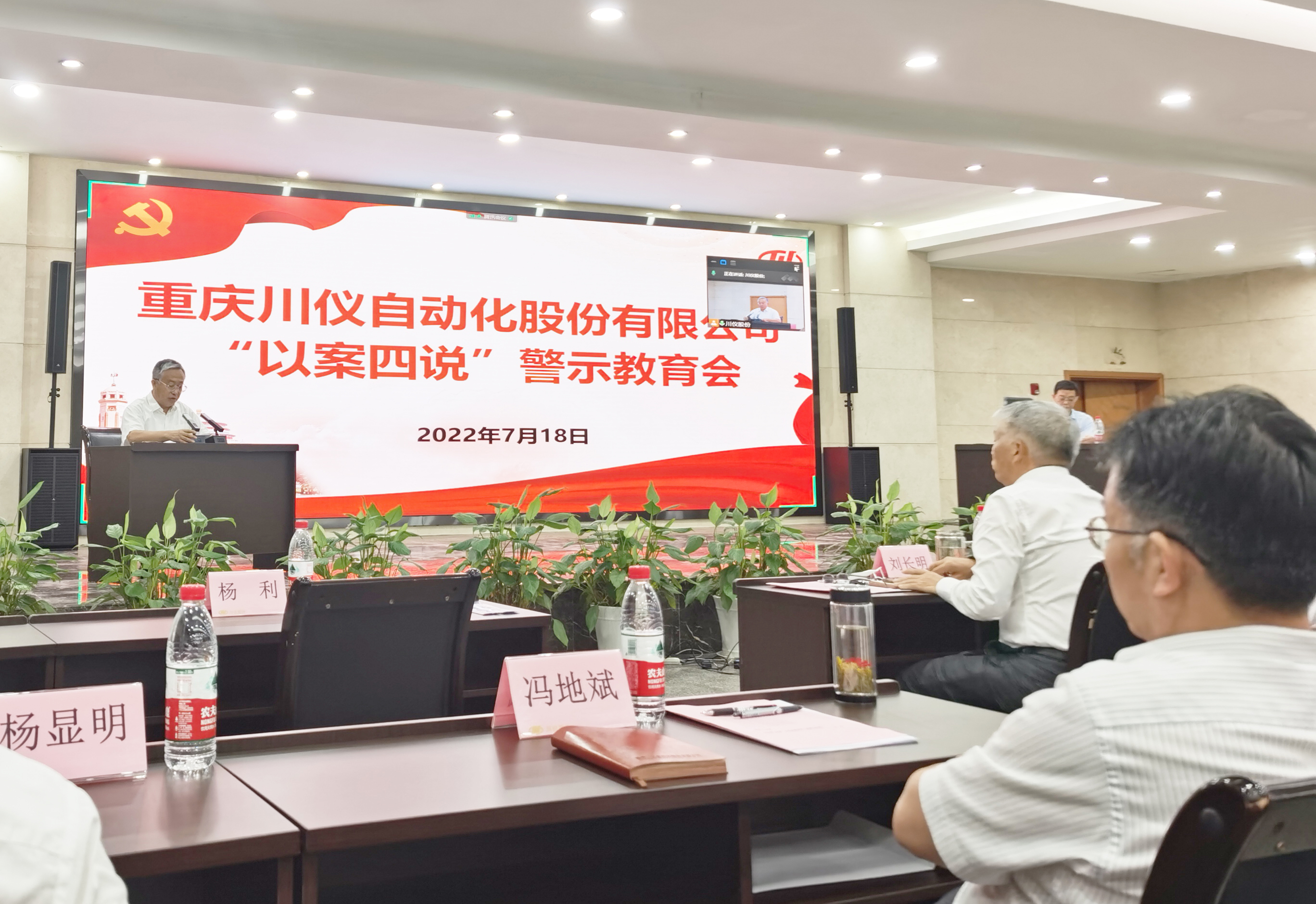 腾博会官网 - 诚信为本,专业效劳!