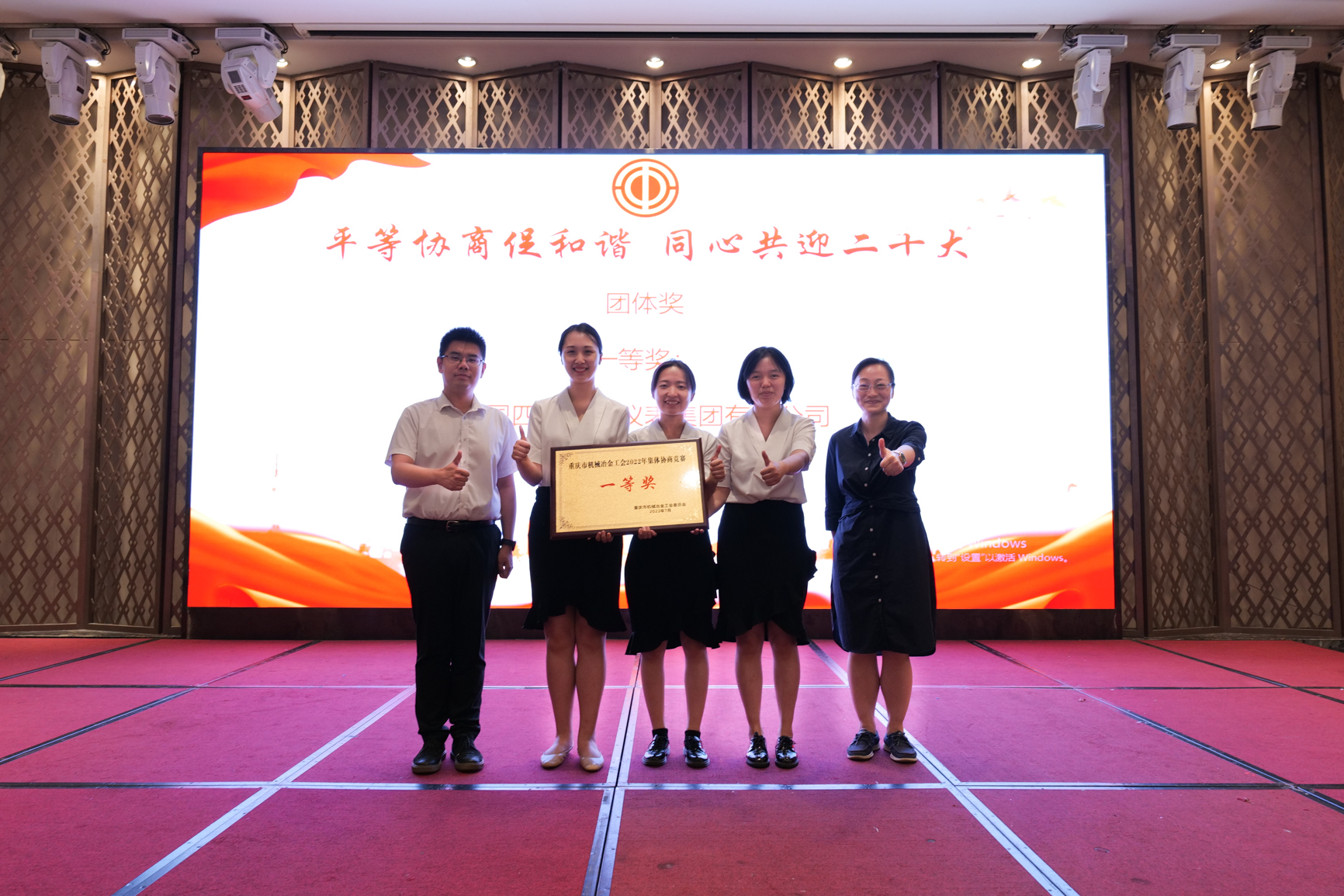 腾博会官网 - 诚信为本,专业效劳!