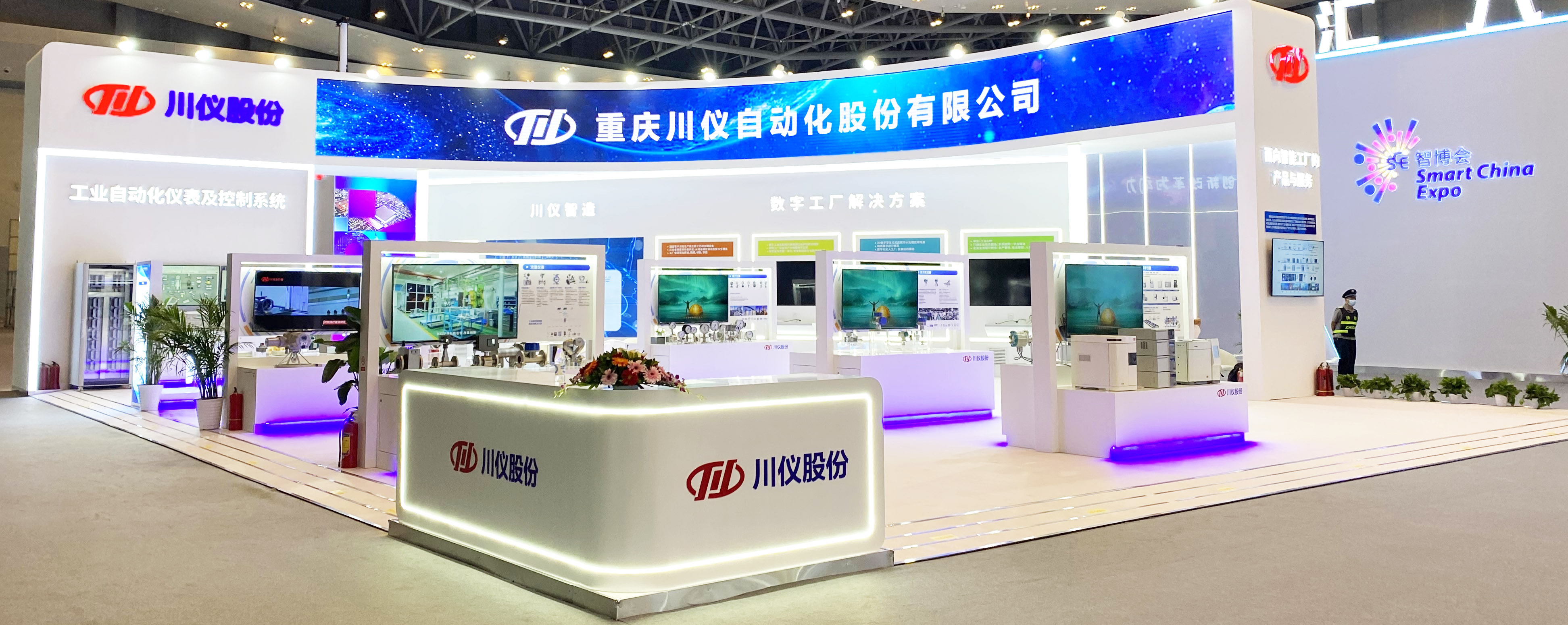 腾博会官网 - 诚信为本,专业效劳!