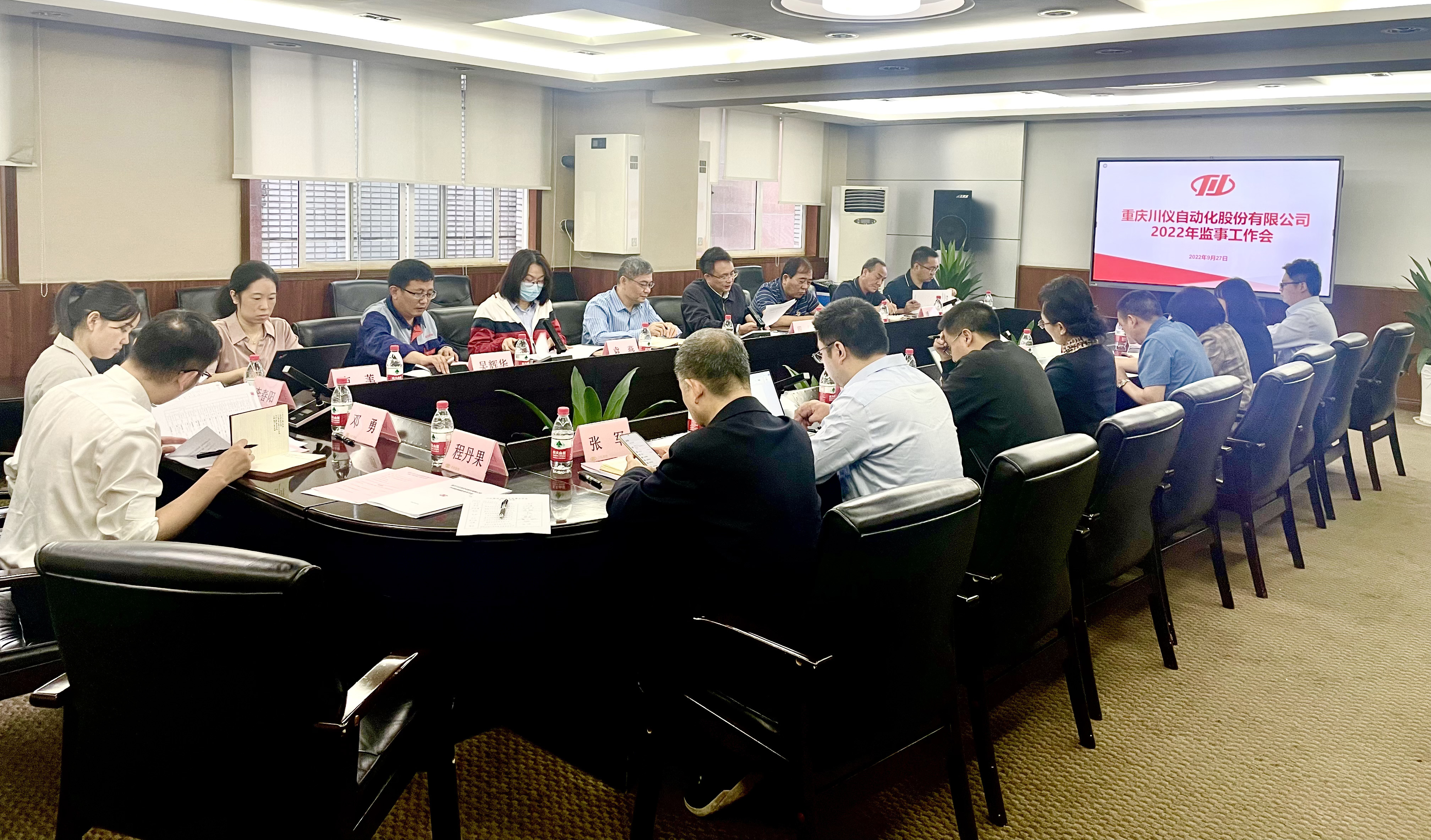 腾博会官网 - 诚信为本,专业效劳!