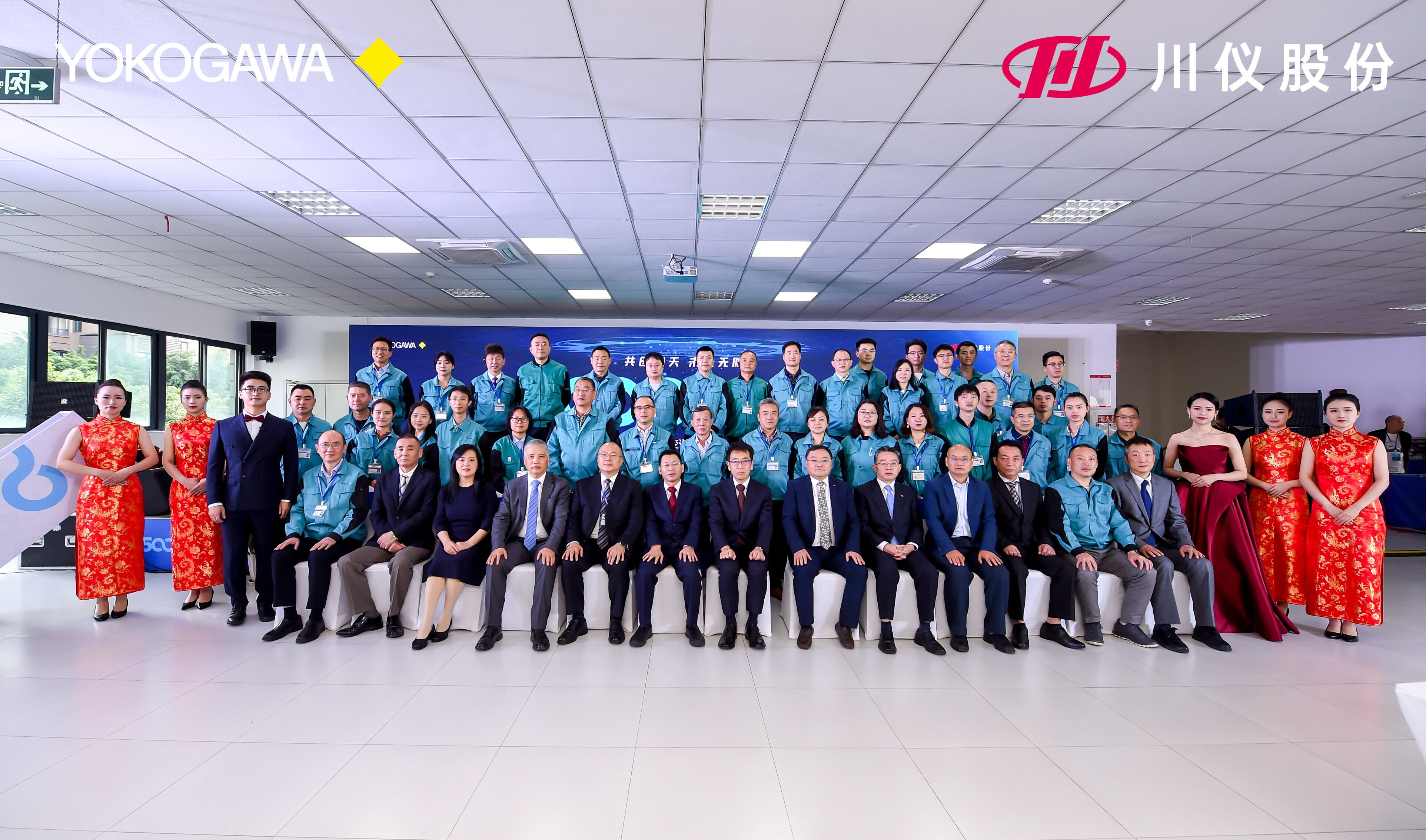 腾博会官网 - 诚信为本,专业效劳!