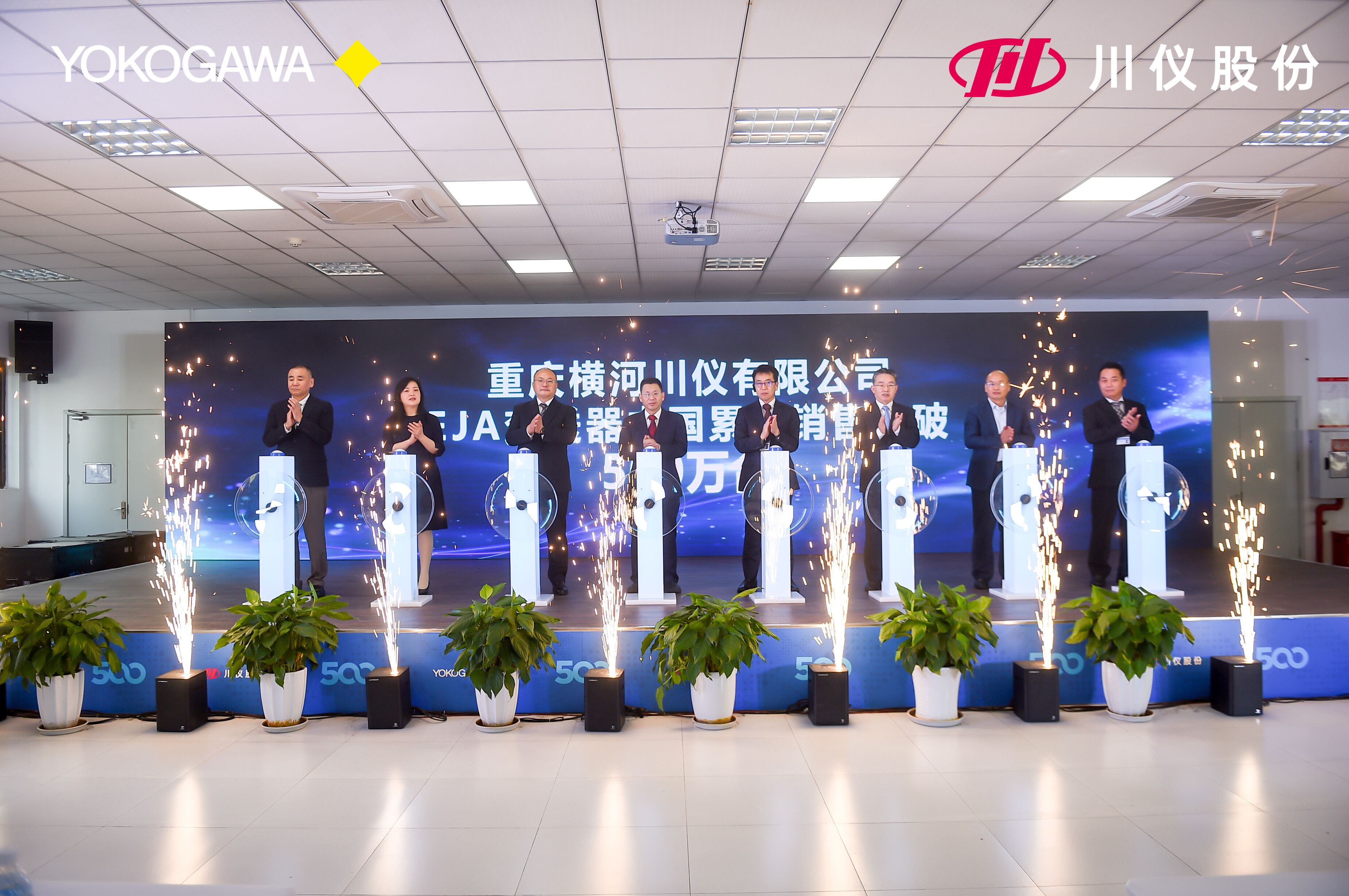 腾博会官网 - 诚信为本,专业效劳!