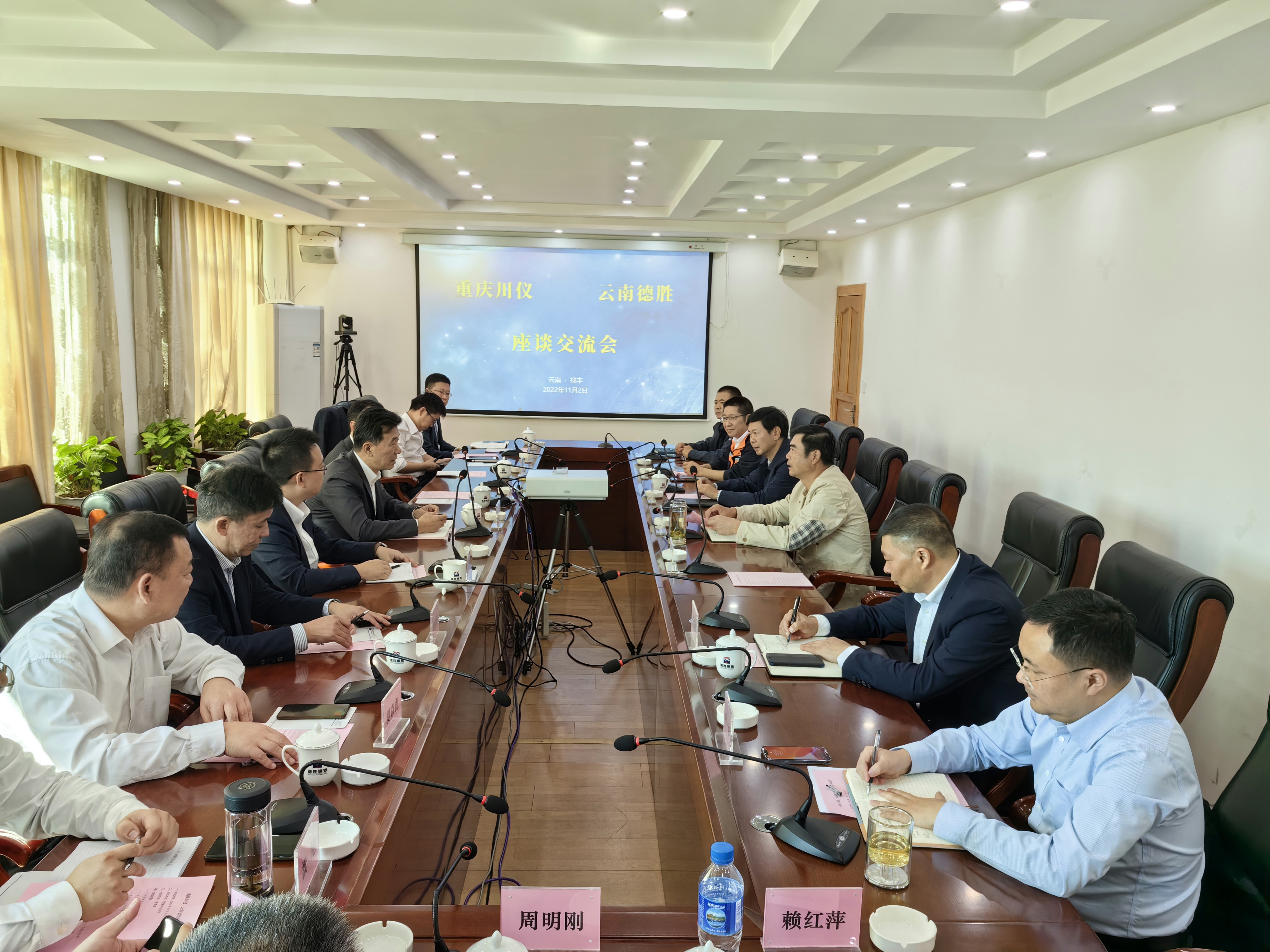 腾博会官网 - 诚信为本,专业效劳!