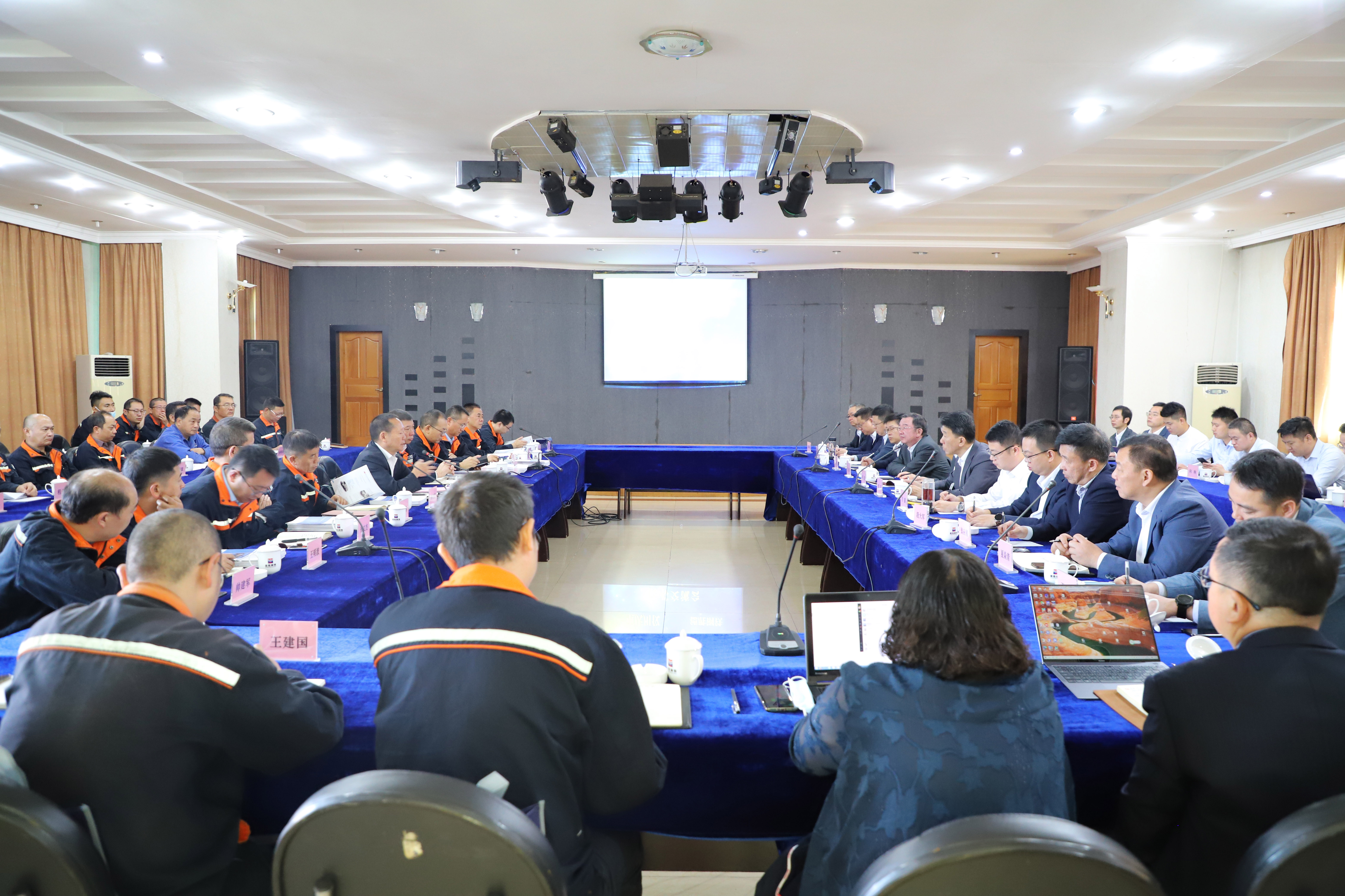 腾博会官网 - 诚信为本,专业效劳!