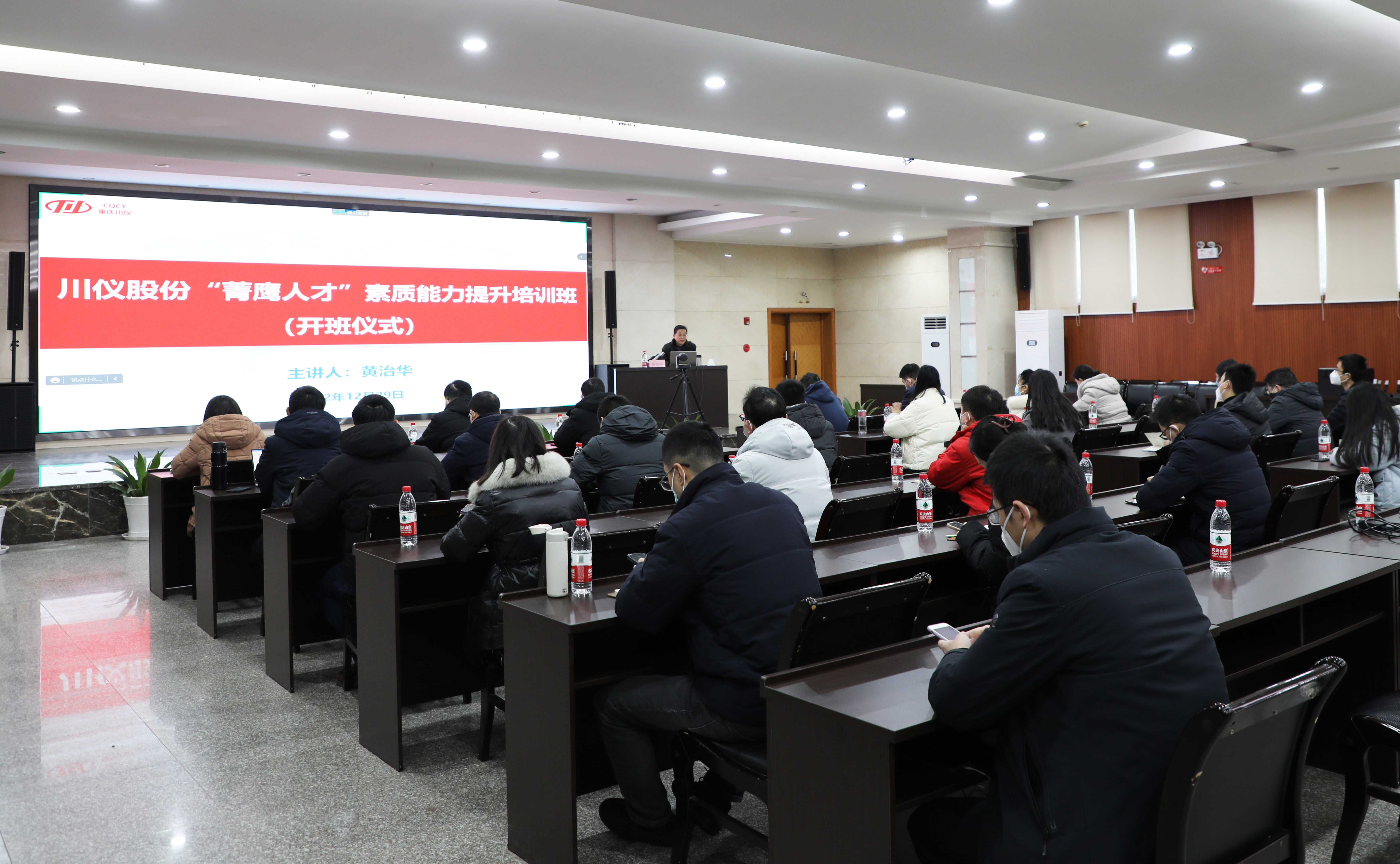 腾博会官网 - 诚信为本,专业效劳!