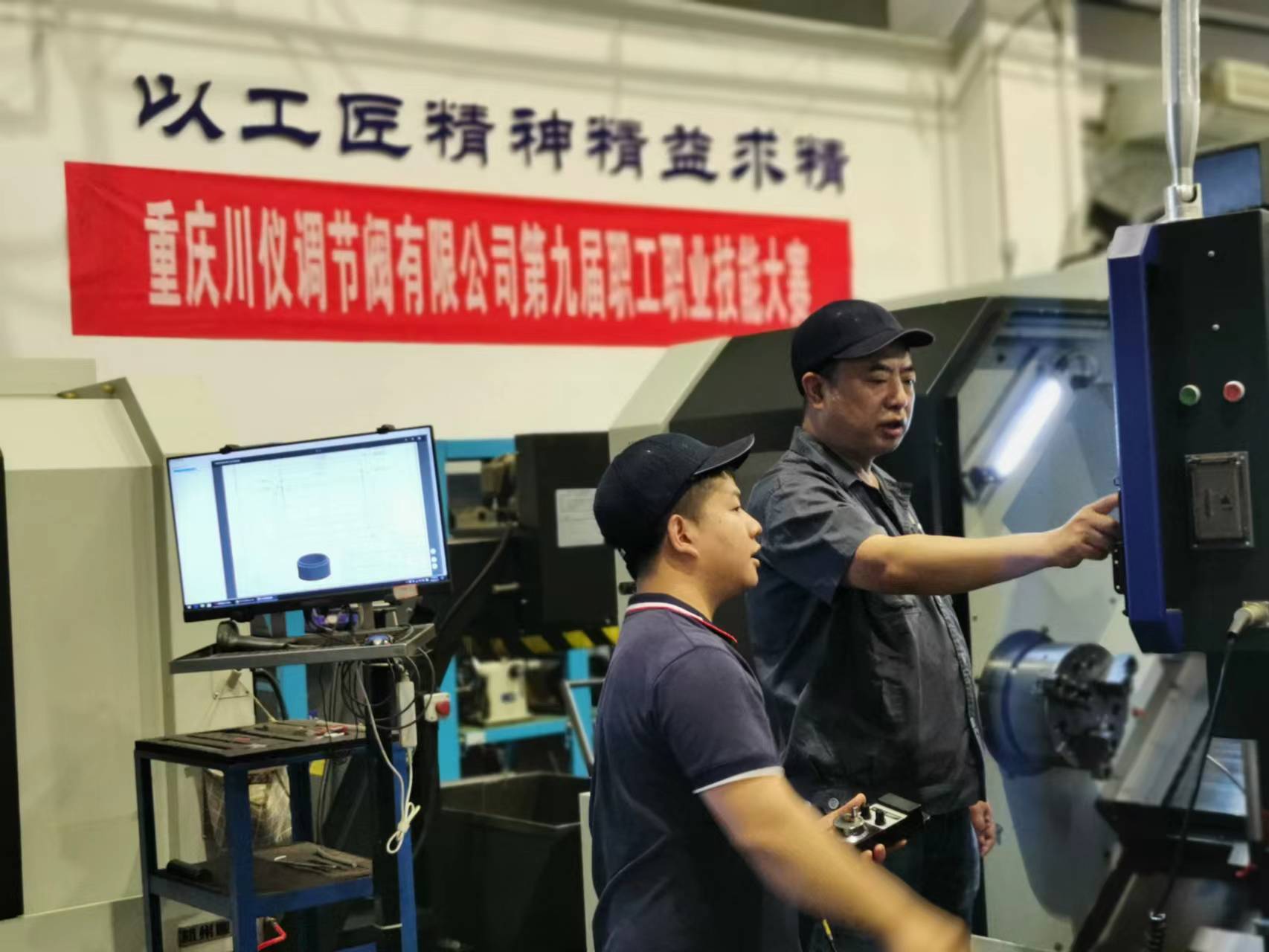 腾博会官网 - 诚信为本,专业效劳!