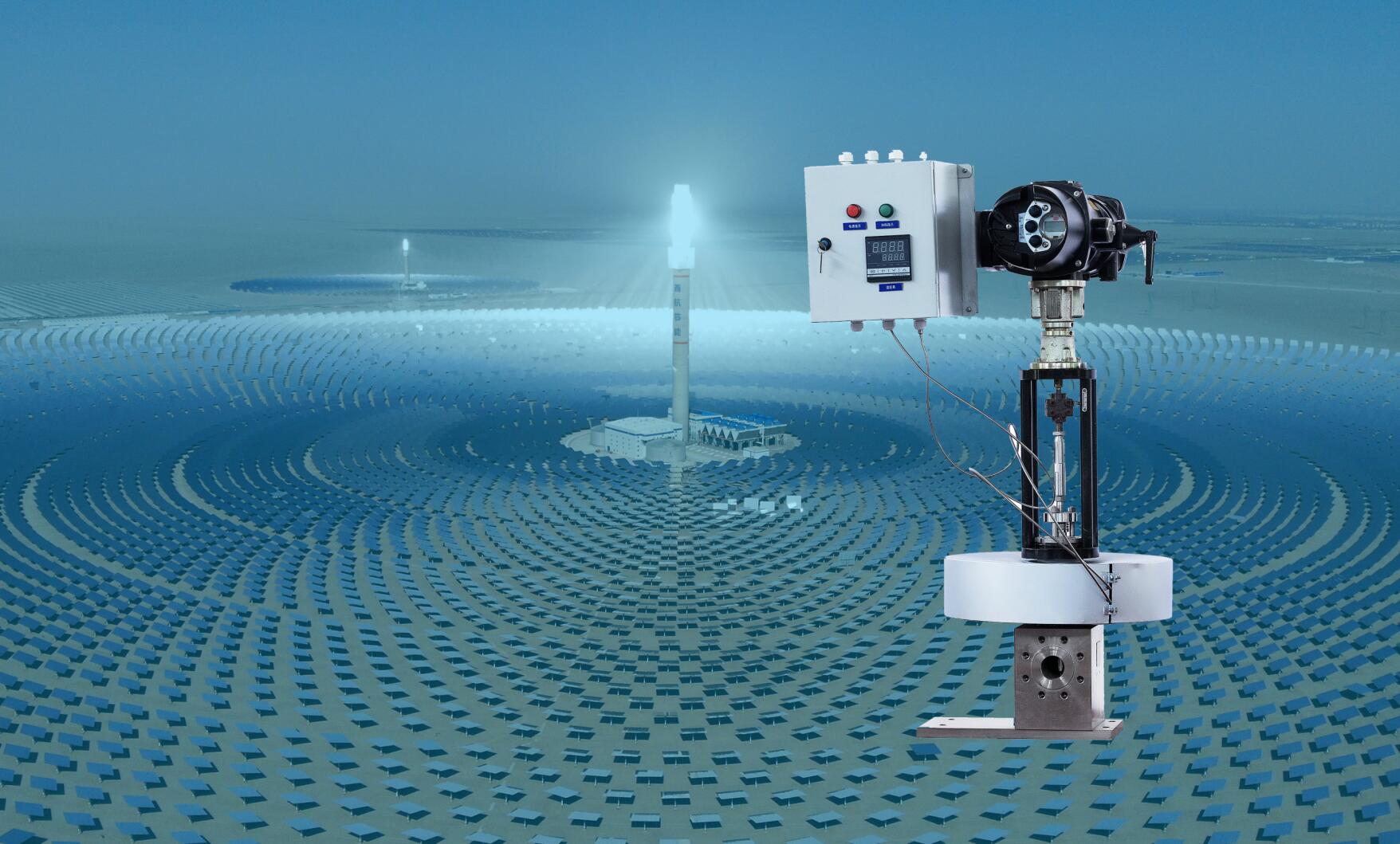 腾博会官网 - 诚信为本,专业效劳!