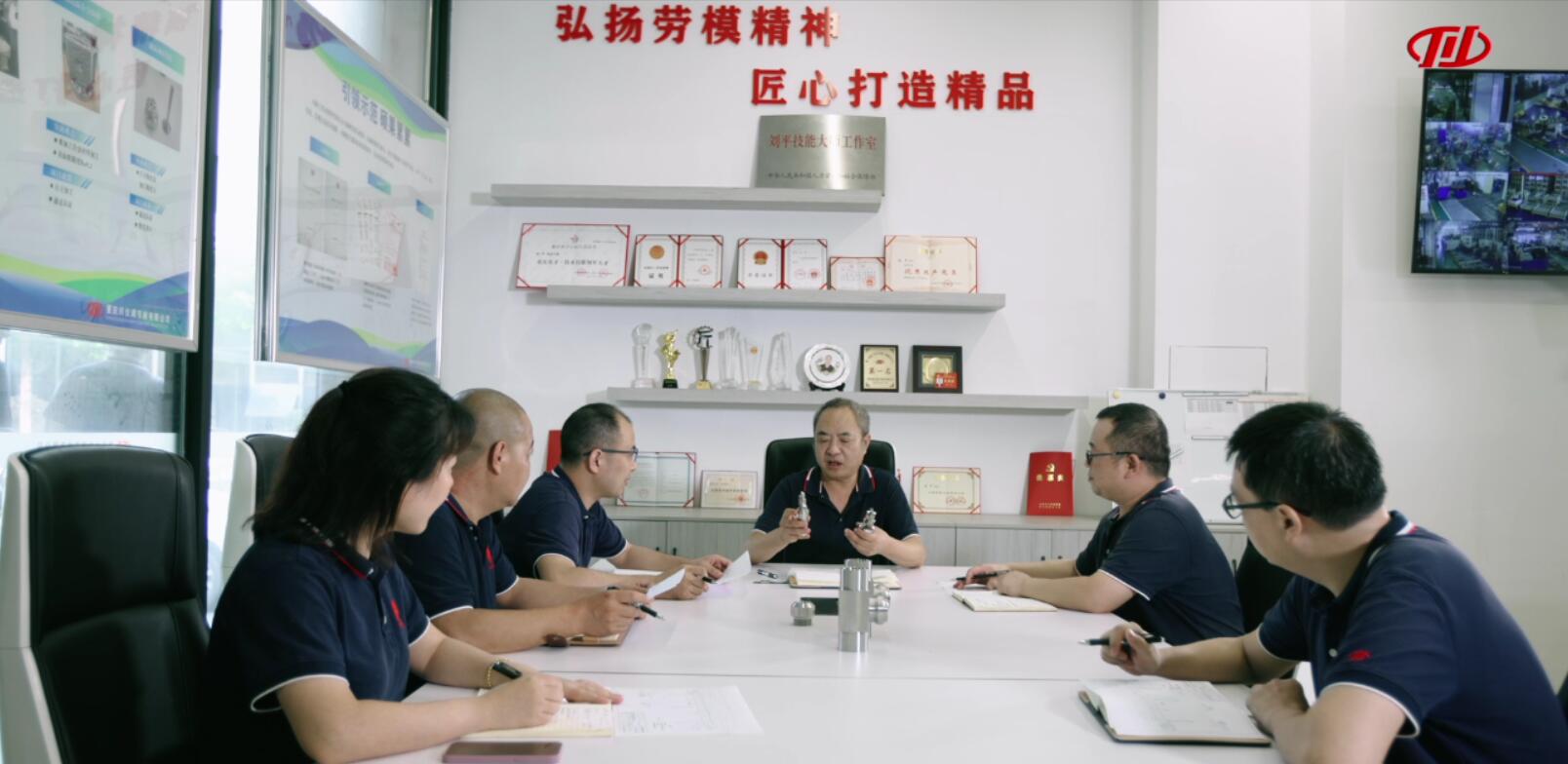 腾博会官网 - 诚信为本,专业效劳!