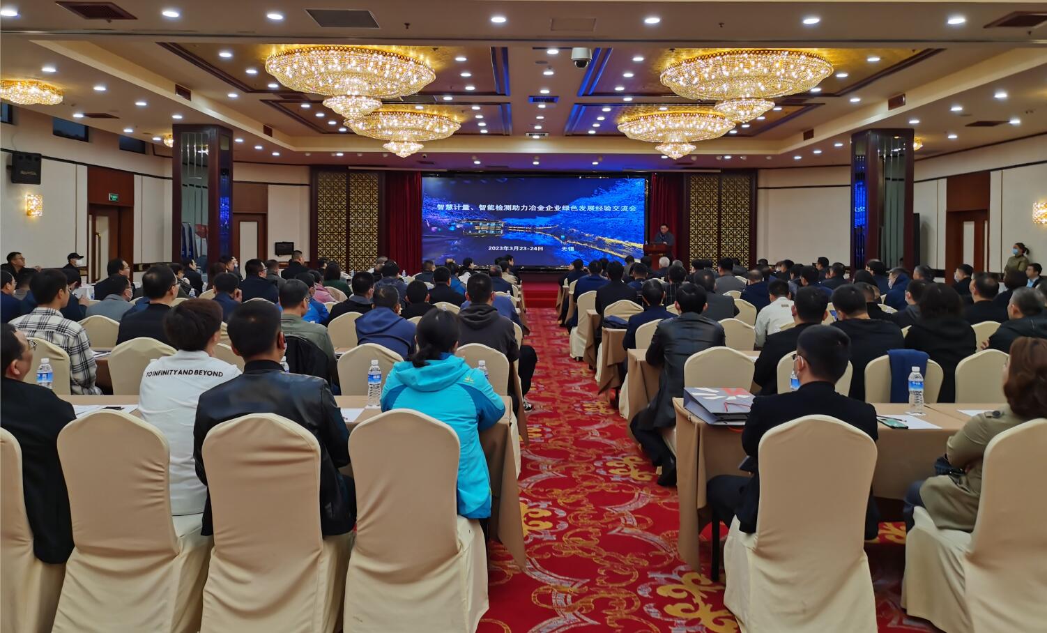 腾博会官网 - 诚信为本,专业效劳!