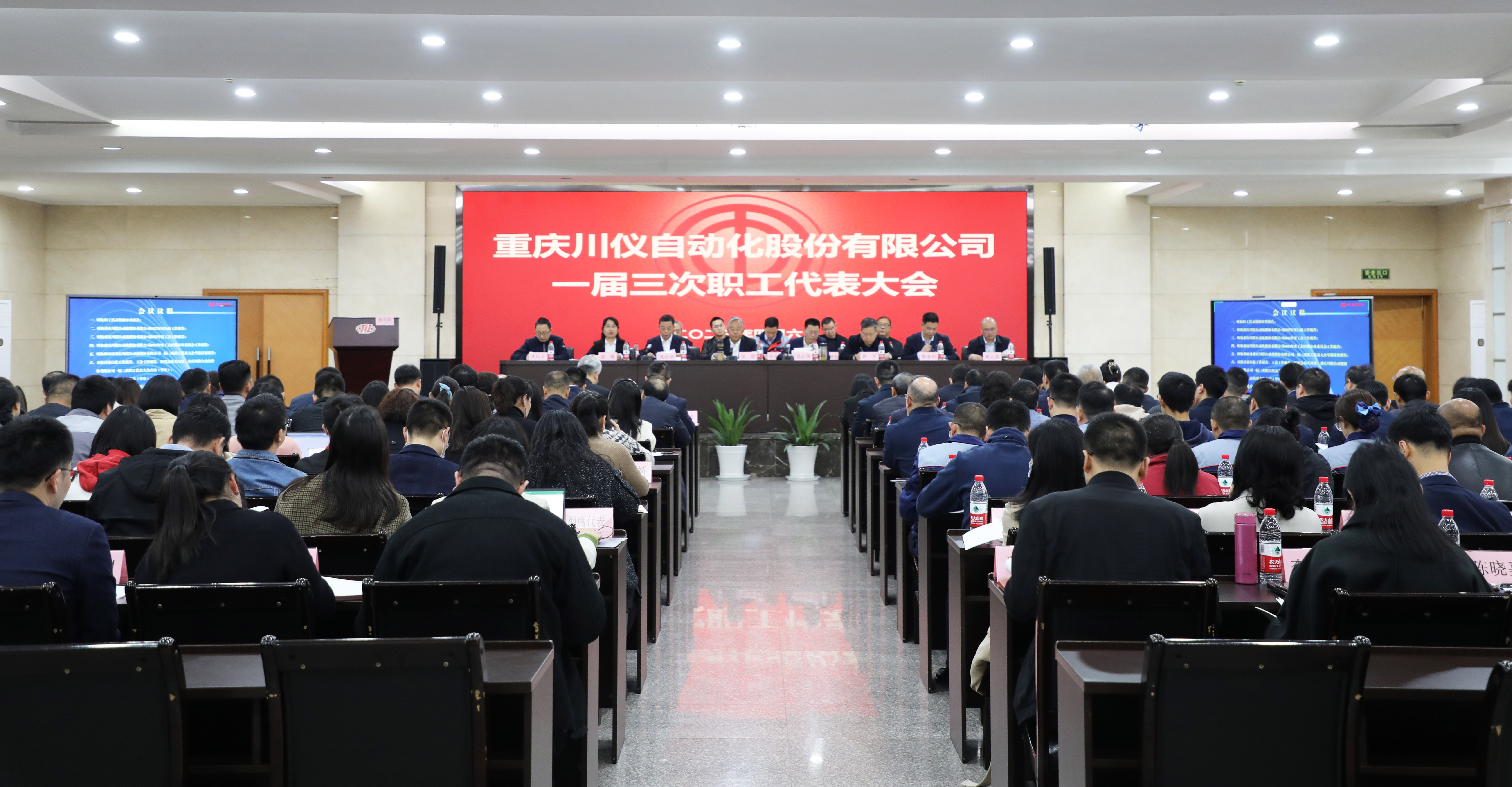 腾博会官网 - 诚信为本,专业效劳!