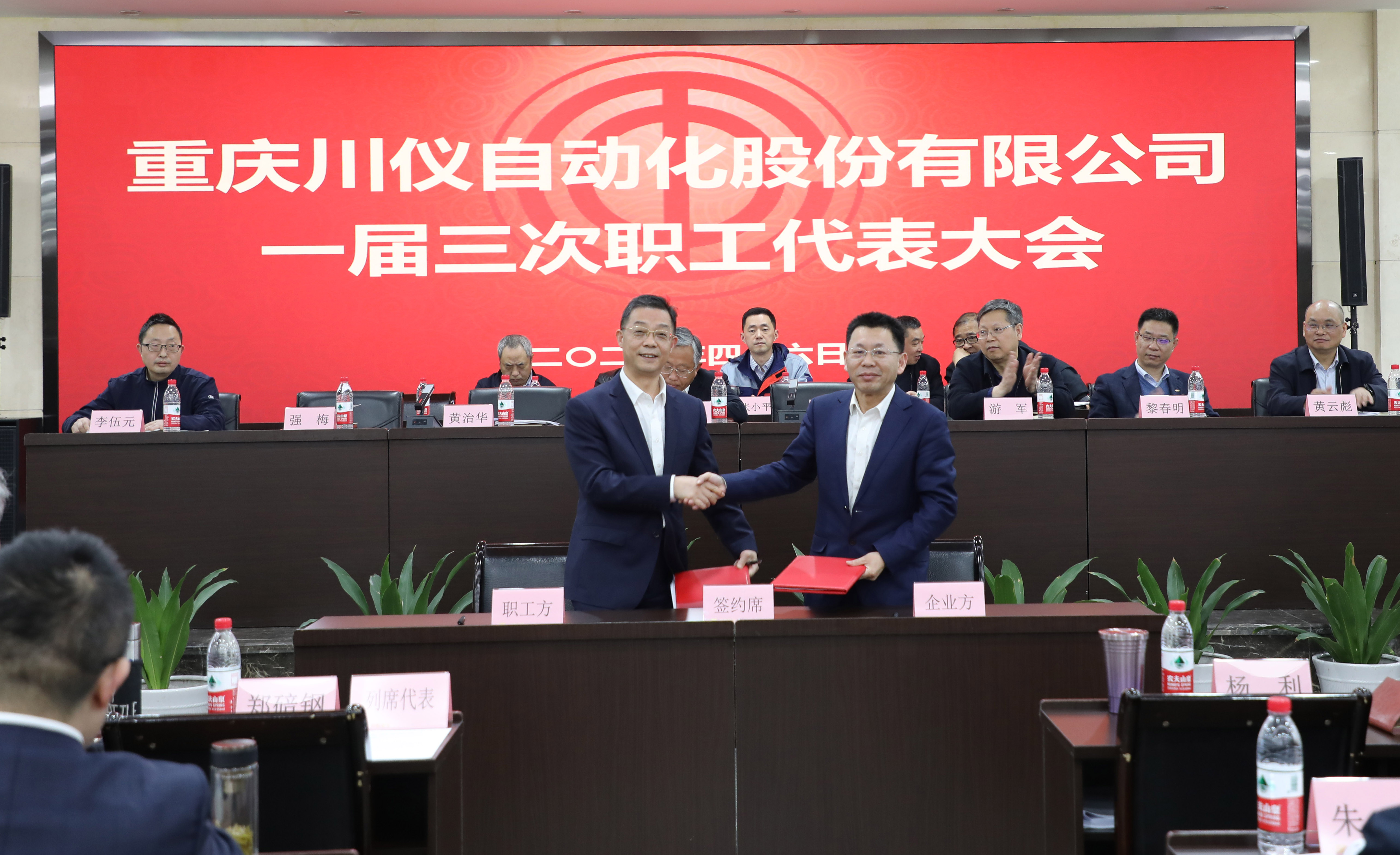 腾博会官网 - 诚信为本,专业效劳!