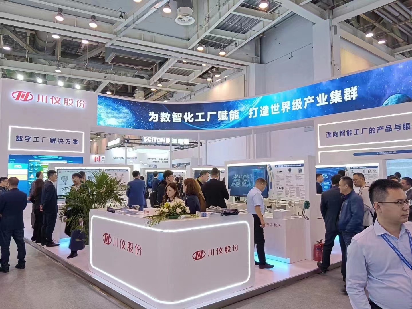 腾博会官网 - 诚信为本,专业效劳!