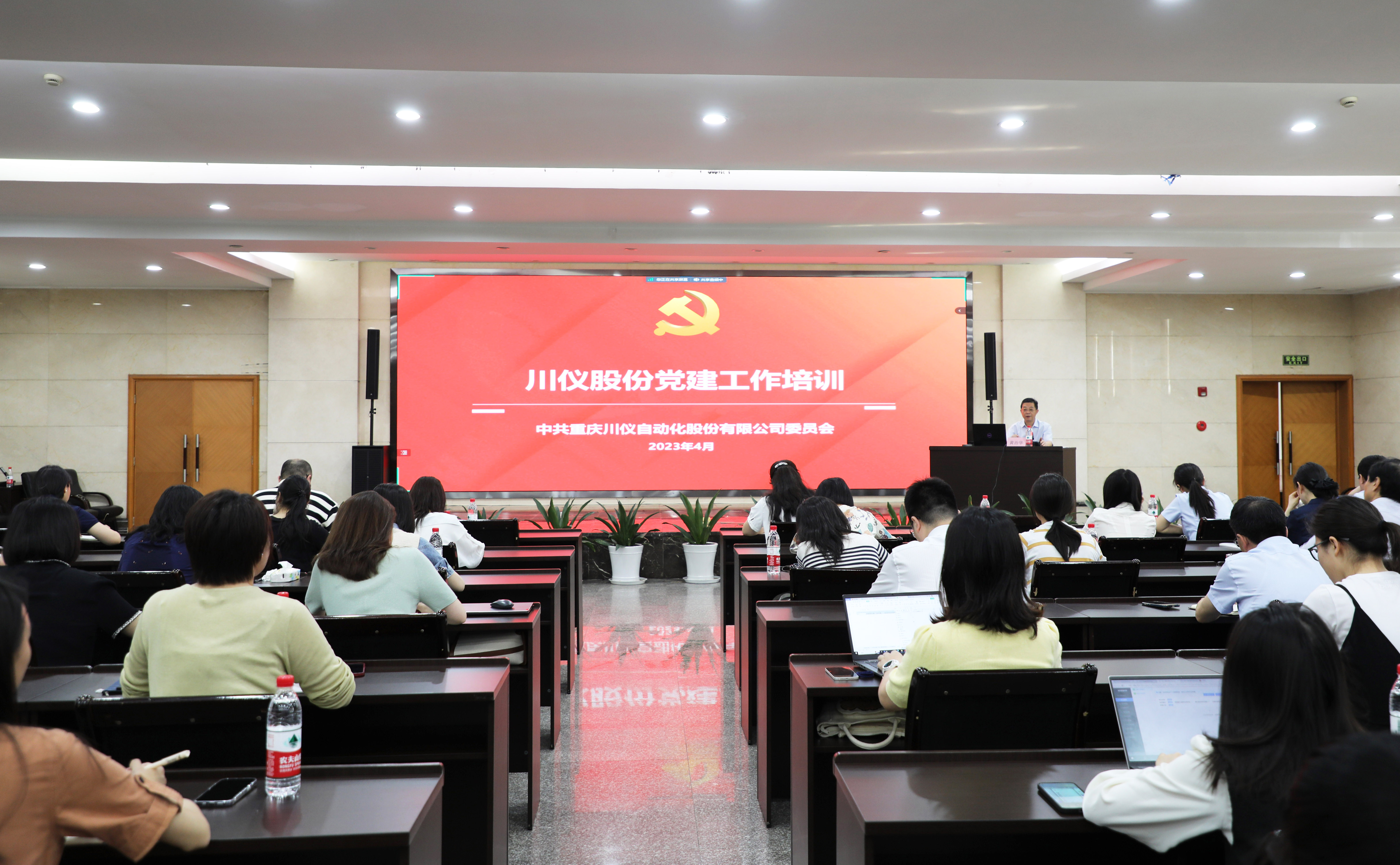 腾博会官网 - 诚信为本,专业效劳!