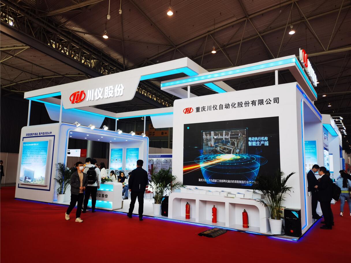 腾博会官网 - 诚信为本,专业效劳!