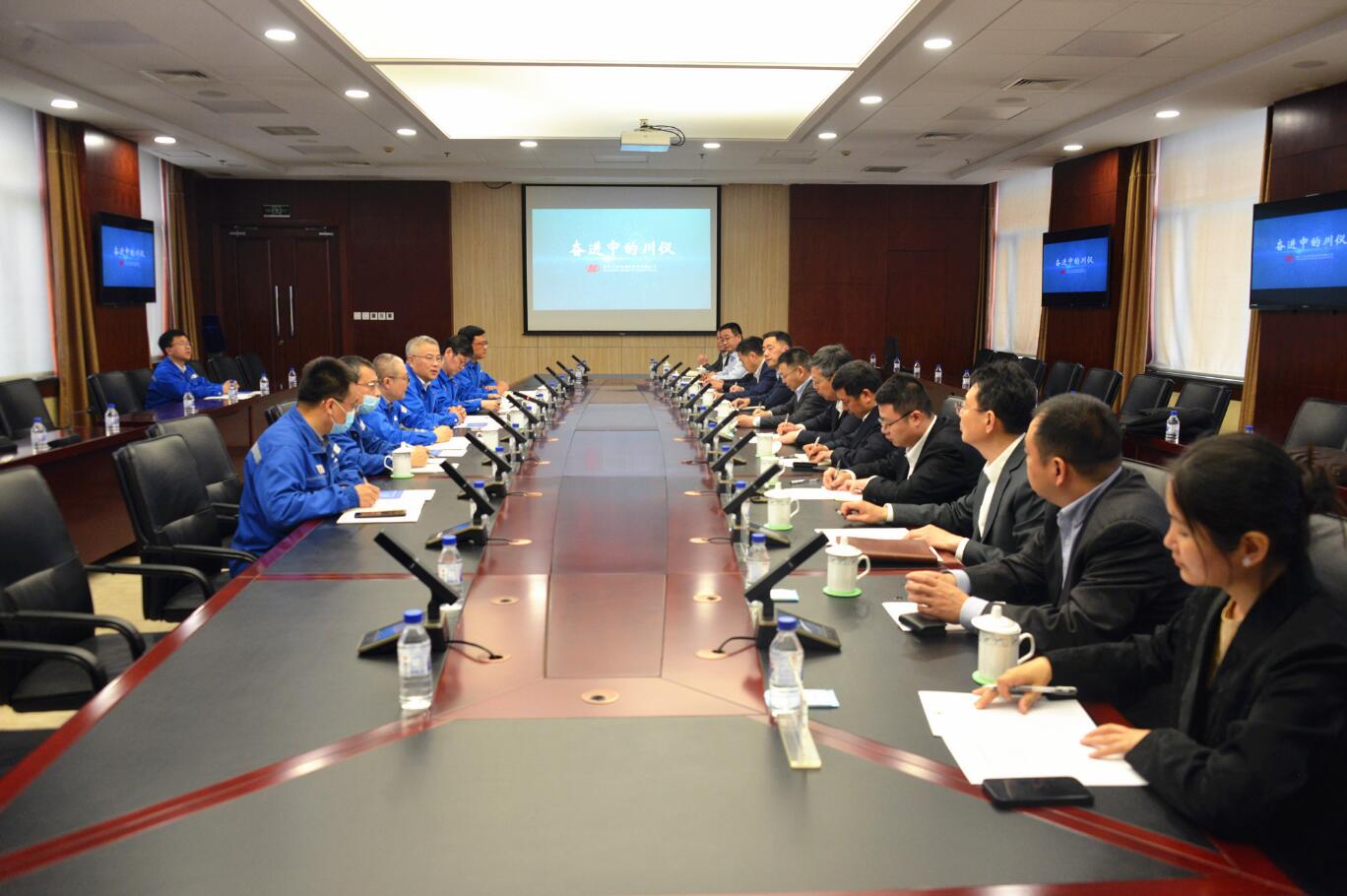 腾博会官网 - 诚信为本,专业效劳!