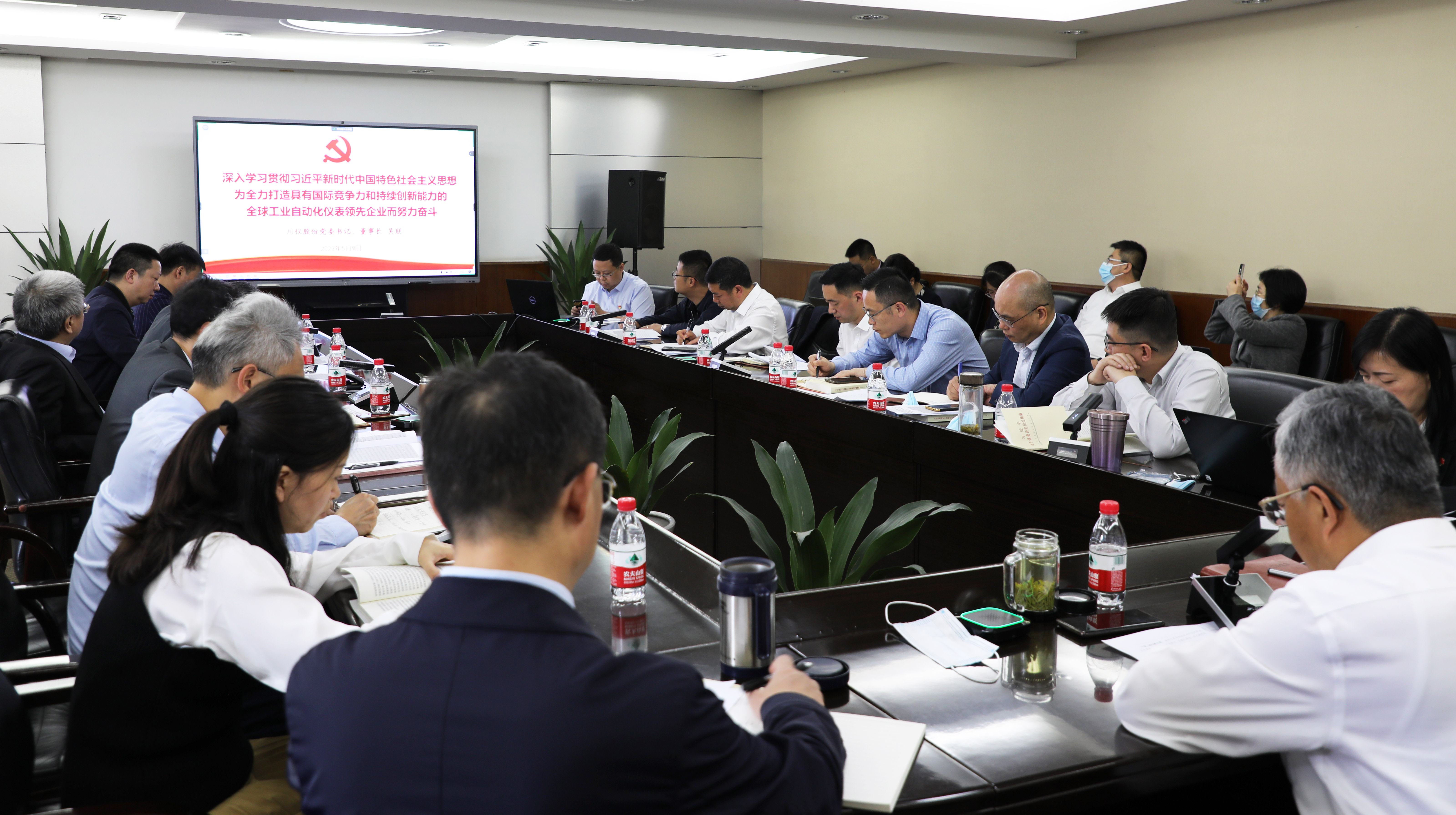 腾博会官网 - 诚信为本,专业效劳!