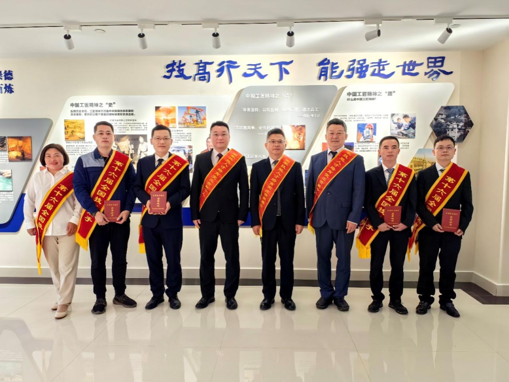 腾博会官网 - 诚信为本,专业效劳!