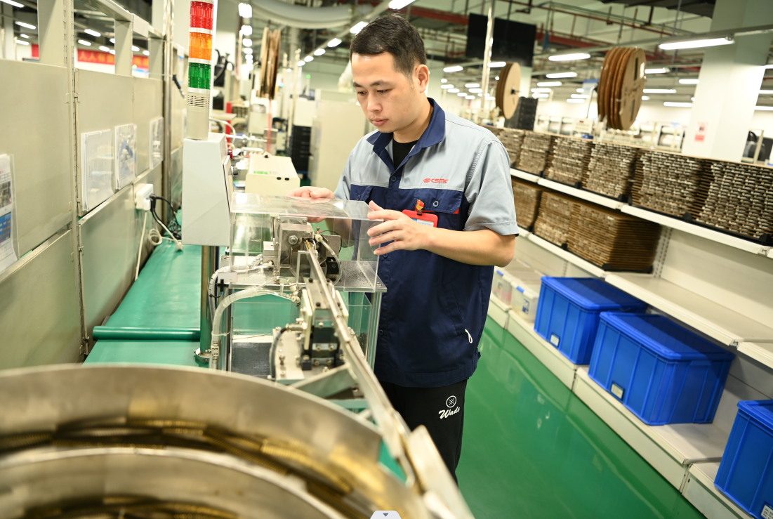 腾博会官网 - 诚信为本,专业效劳!