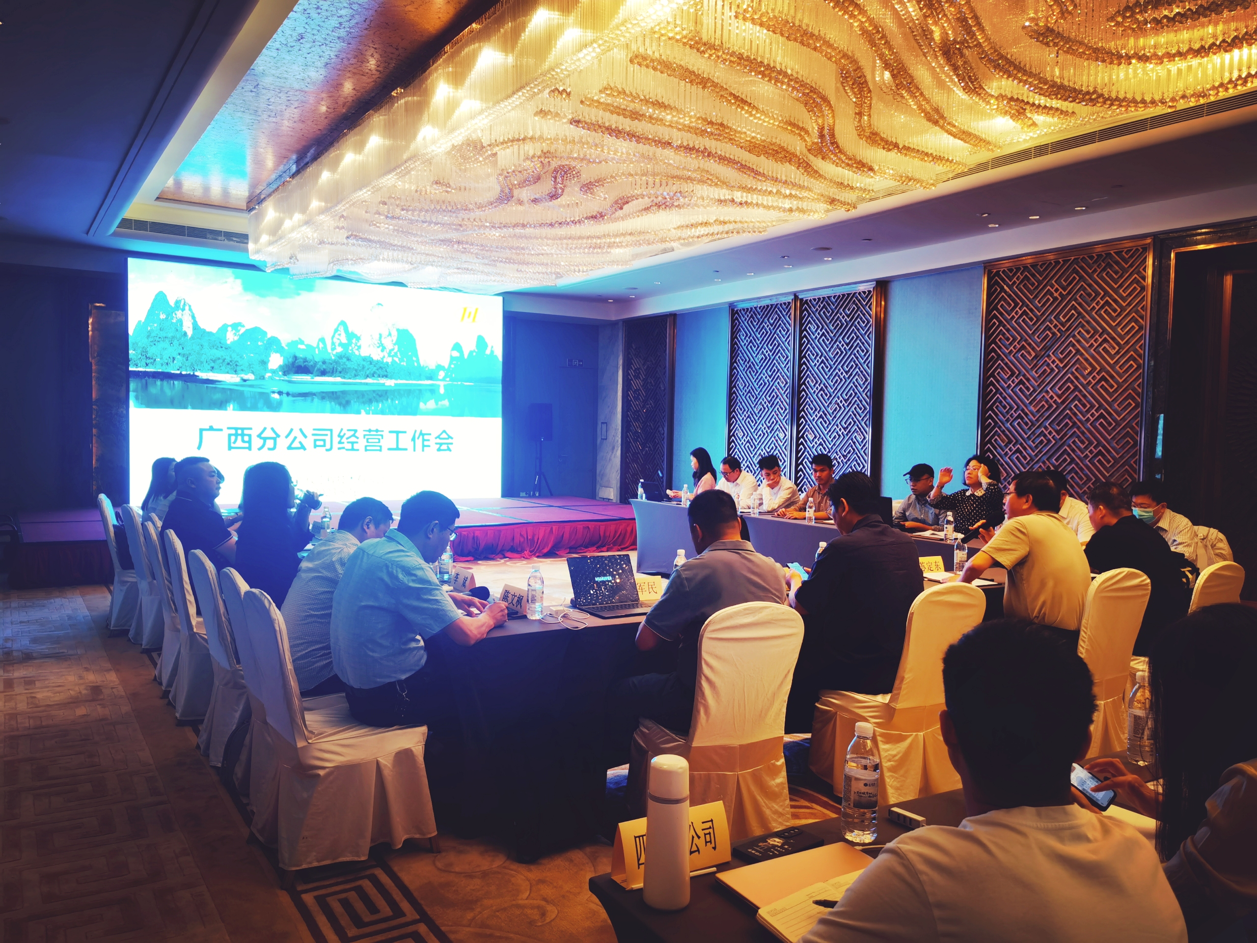 腾博会官网 - 诚信为本,专业效劳!