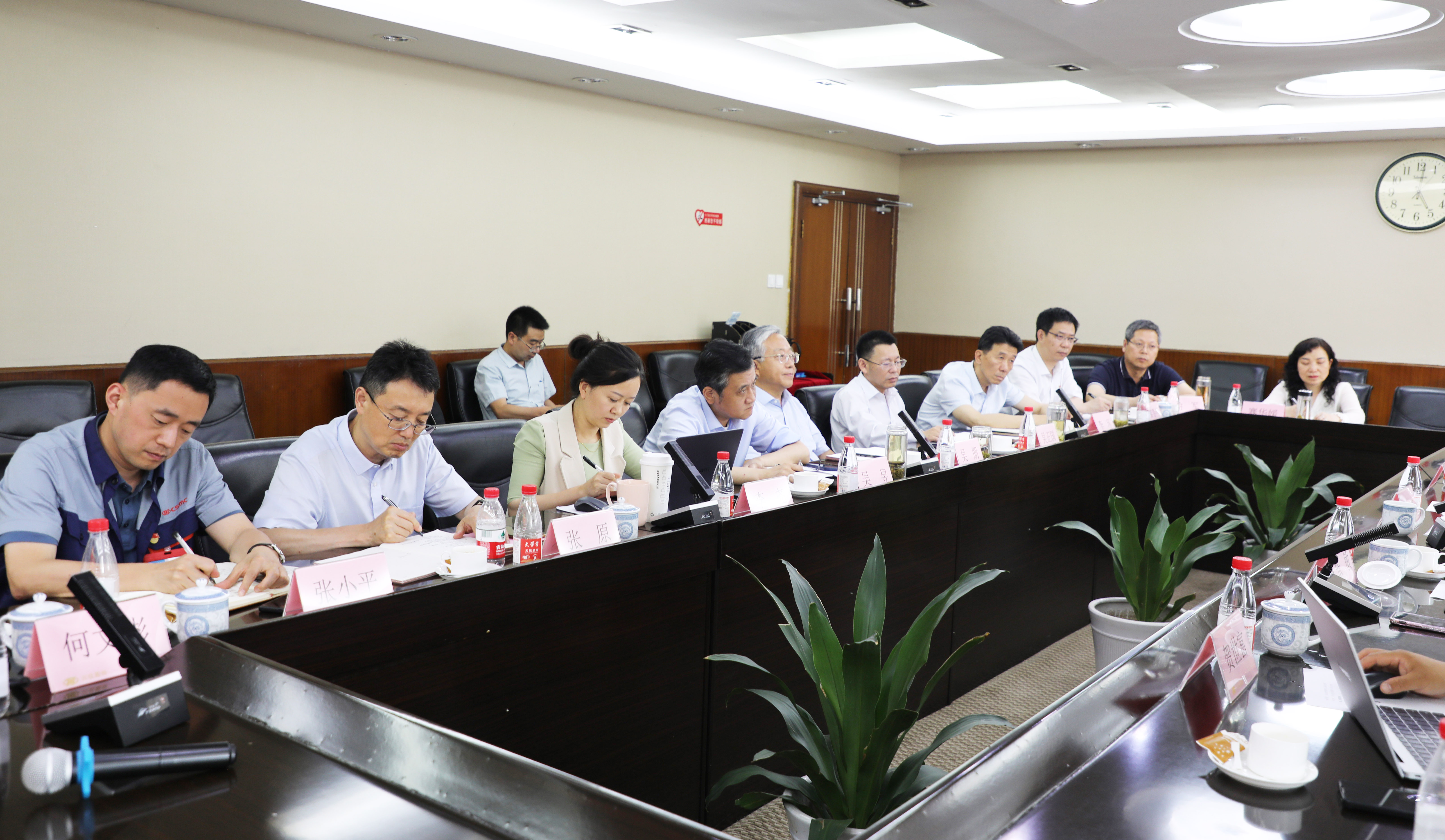 腾博会官网 - 诚信为本,专业效劳!