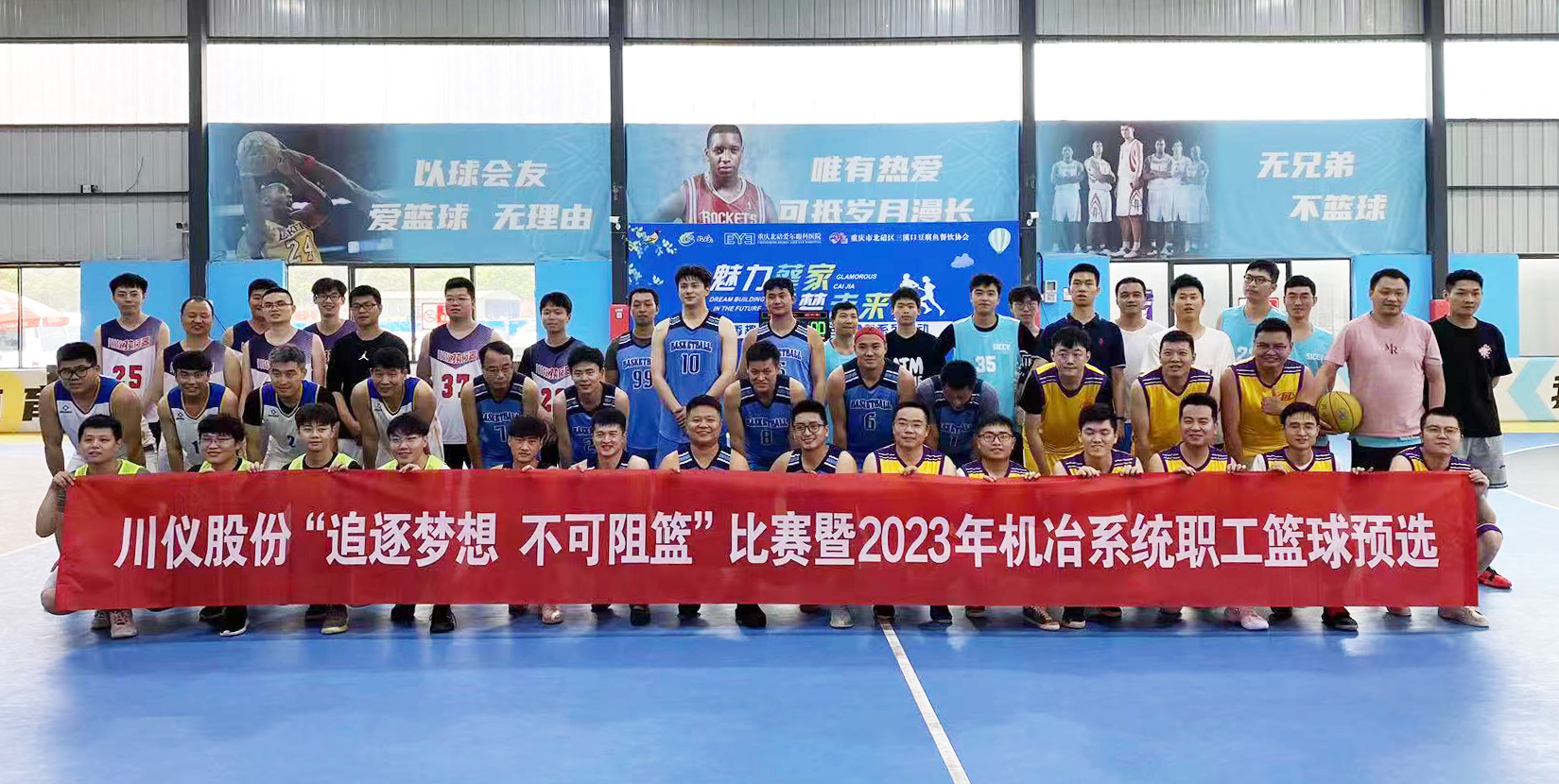 腾博会官网 - 诚信为本,专业效劳!