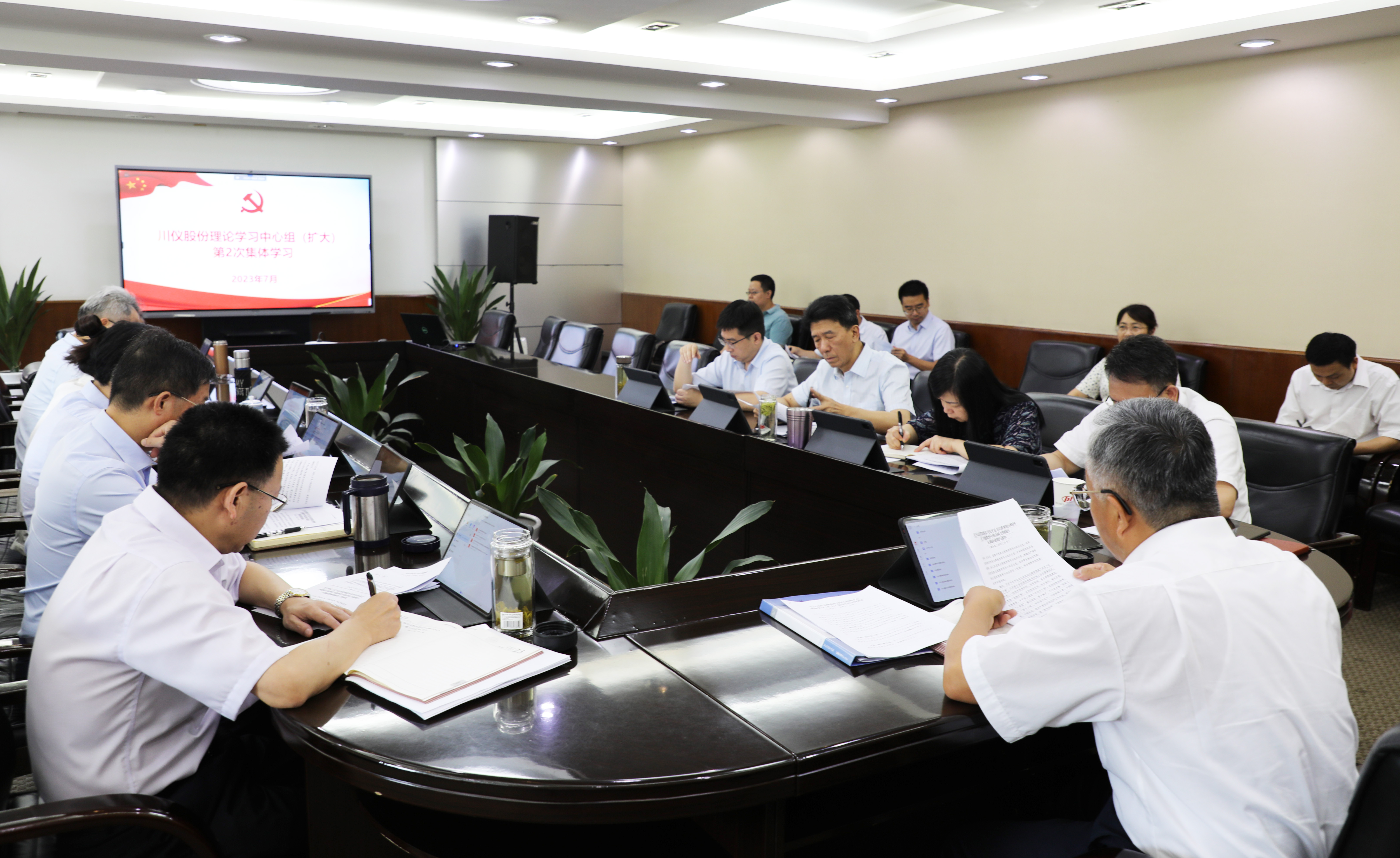 腾博会官网 - 诚信为本,专业效劳!