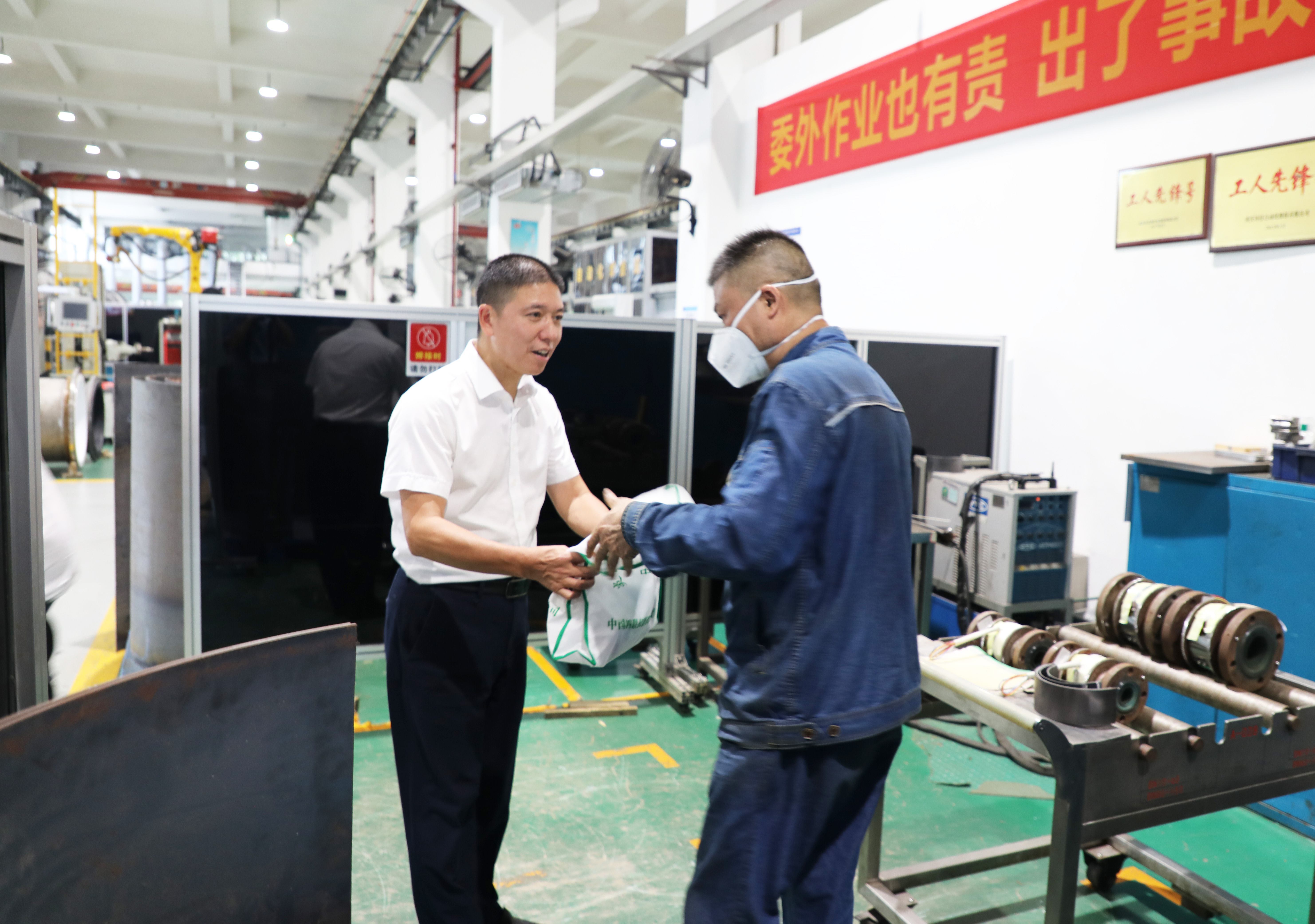 腾博会官网 - 诚信为本,专业效劳!