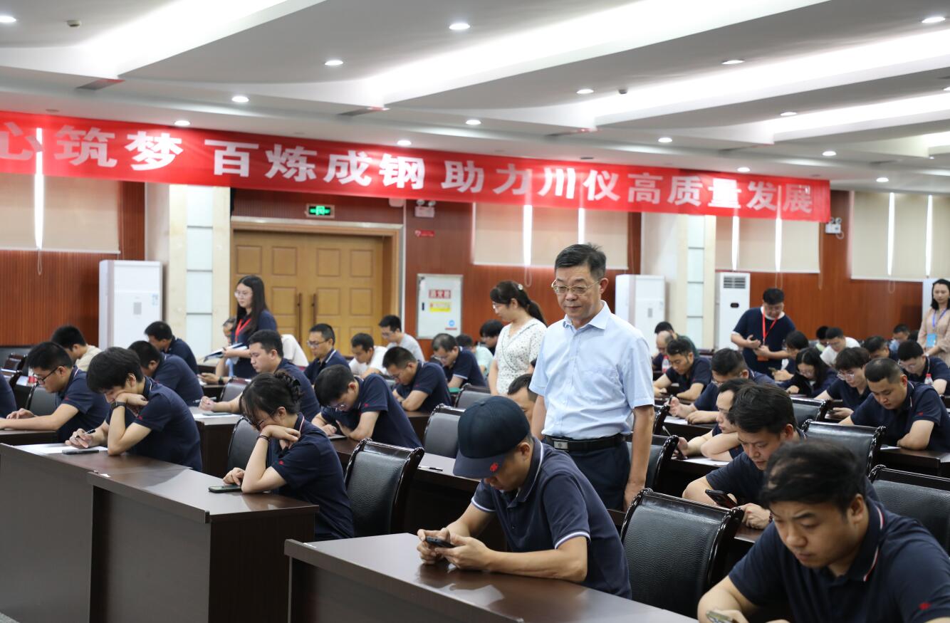 腾博会官网 - 诚信为本,专业效劳!