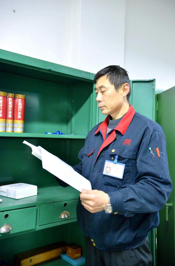 腾博会官网 - 诚信为本,专业效劳!