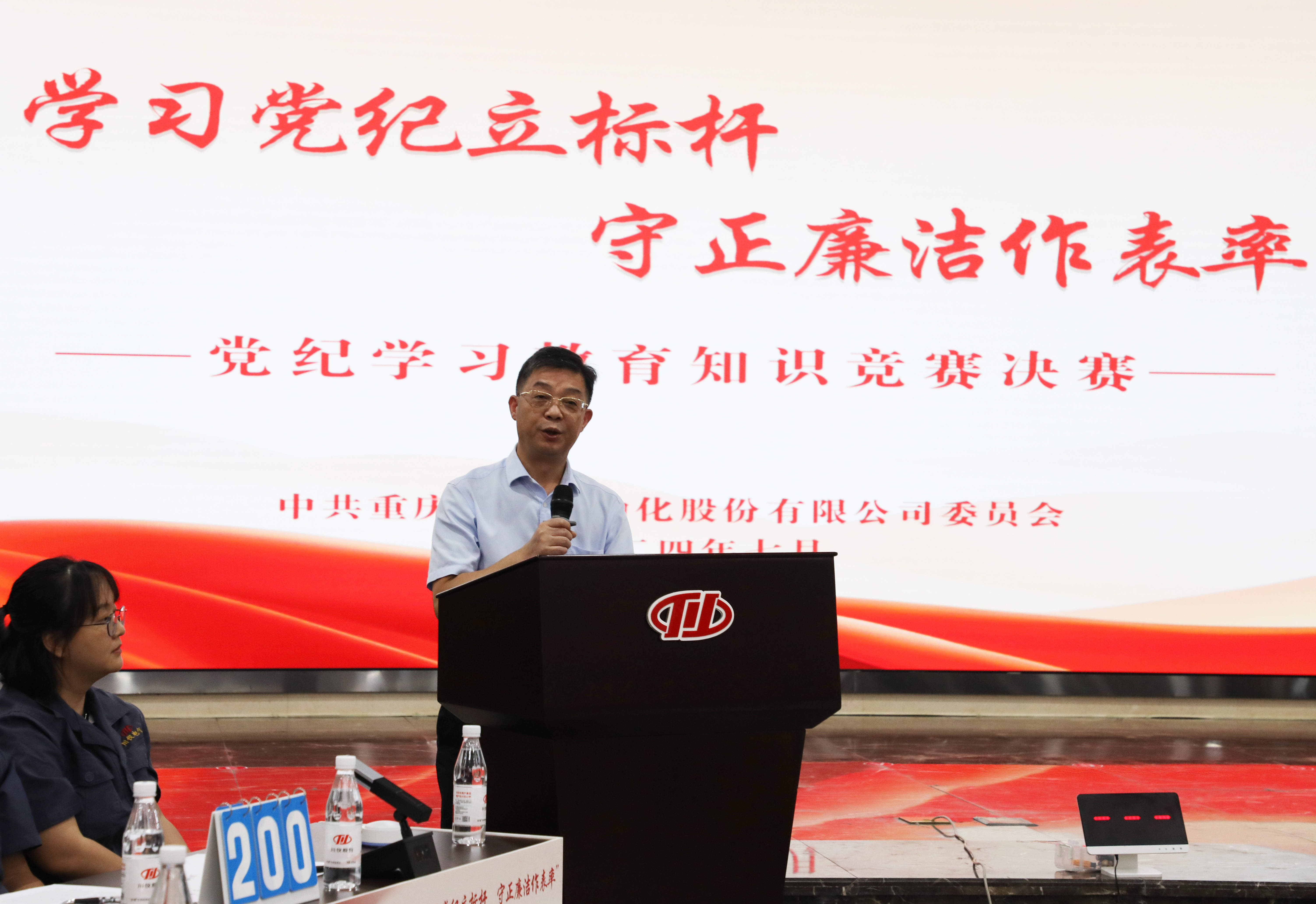 腾博会官网 - 诚信为本,专业效劳!