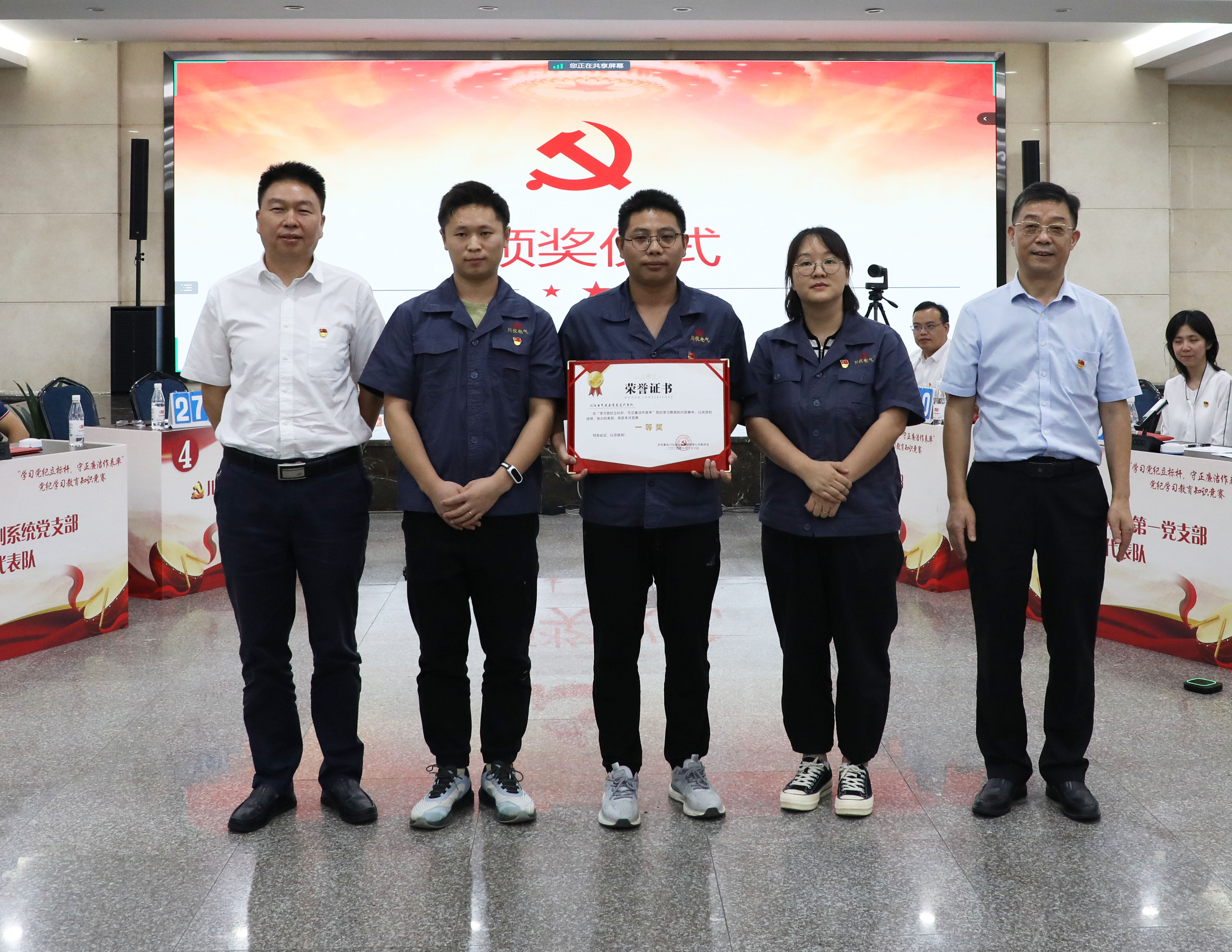 腾博会官网 - 诚信为本,专业效劳!