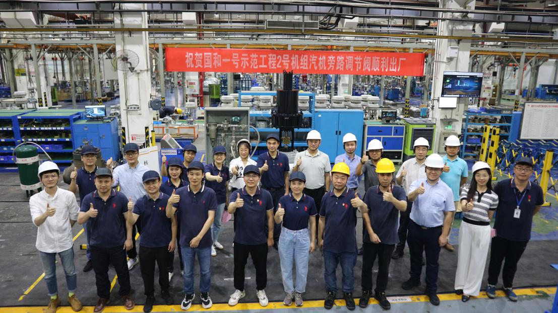 腾博会官网 - 诚信为本,专业效劳!