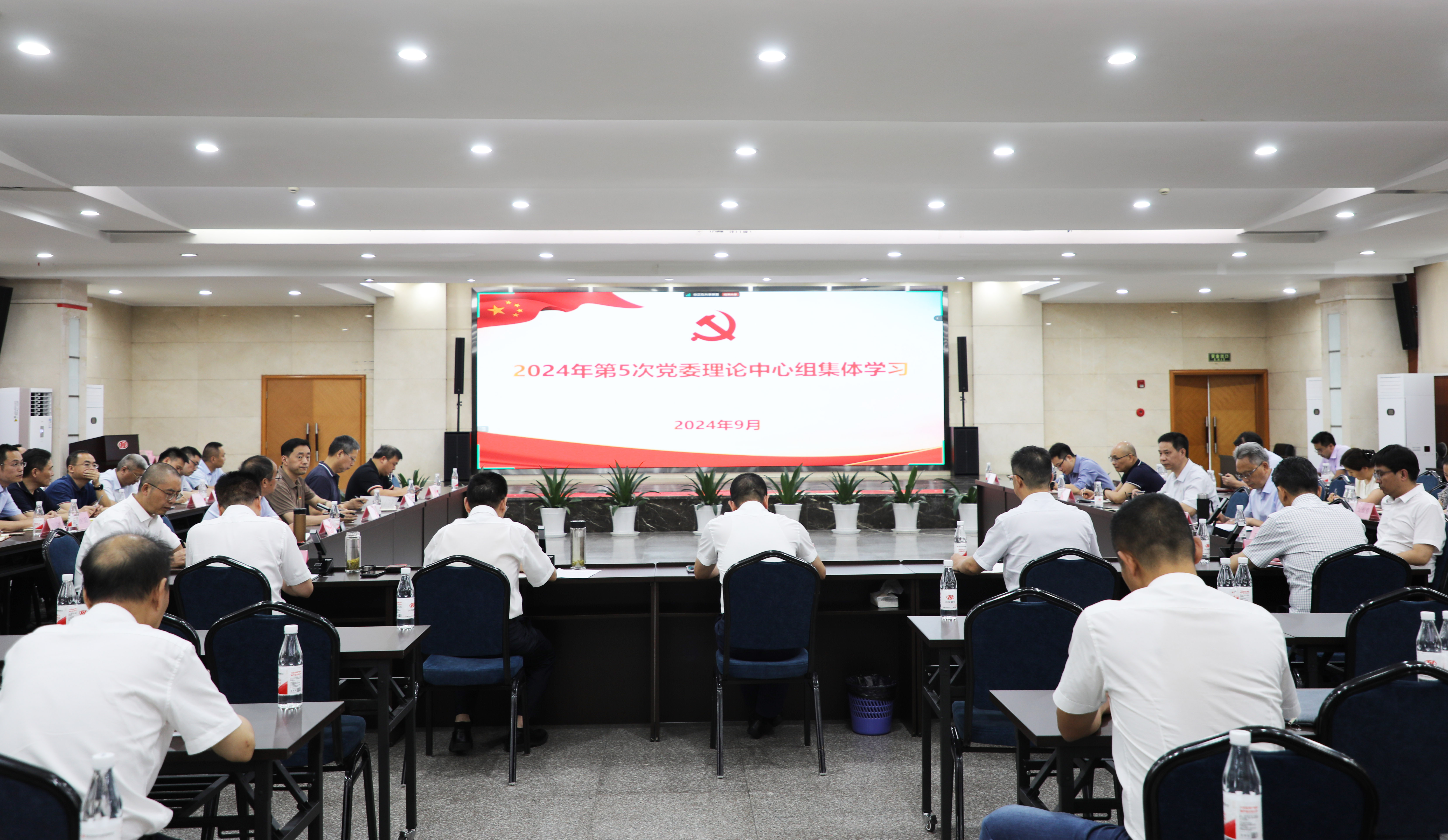 腾博会官网 - 诚信为本,专业效劳!