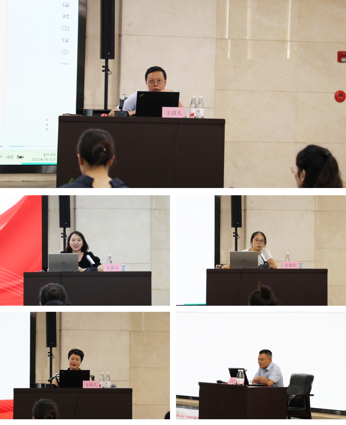 腾博会官网 - 诚信为本,专业效劳!