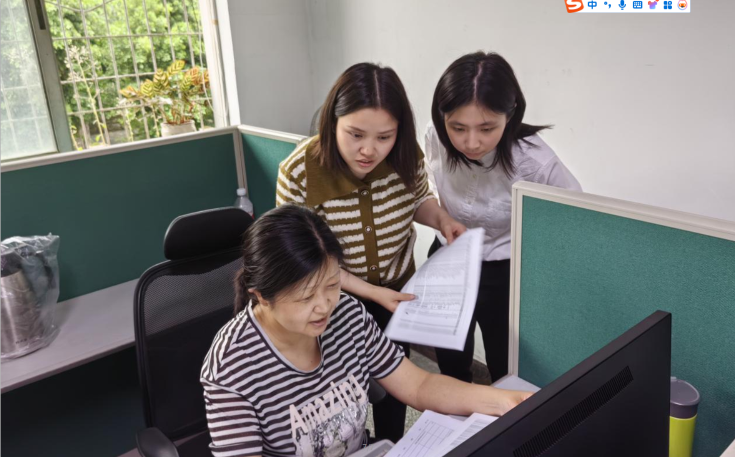 腾博会官网 - 诚信为本,专业效劳!