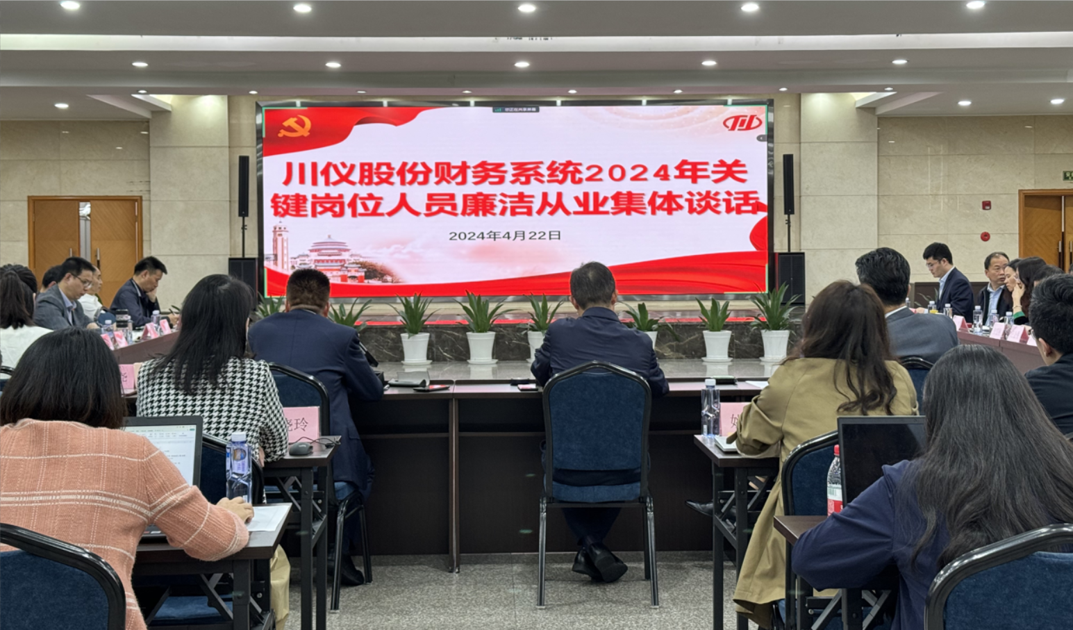 腾博会官网 - 诚信为本,专业效劳!