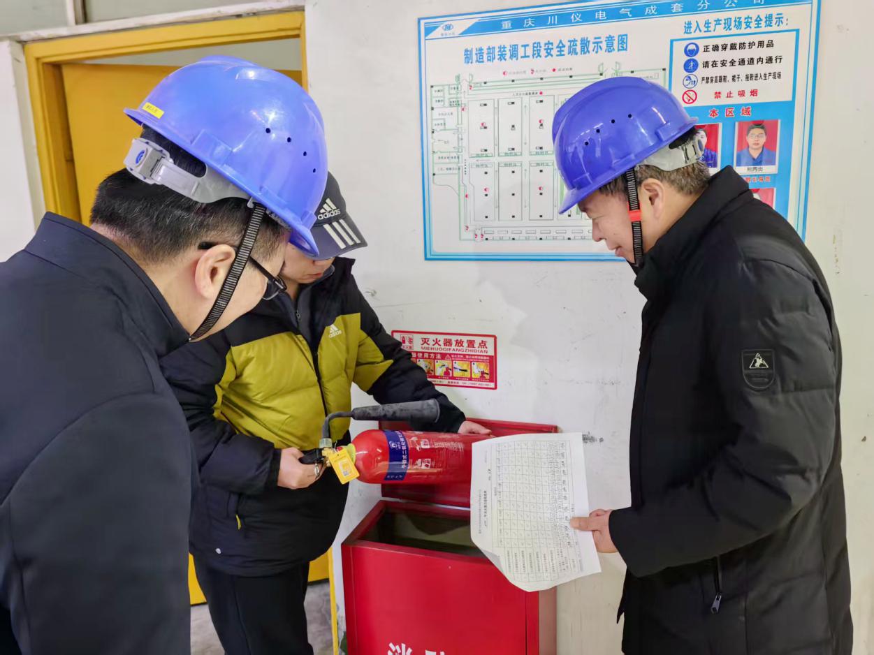 腾博会官网 - 诚信为本,专业效劳!